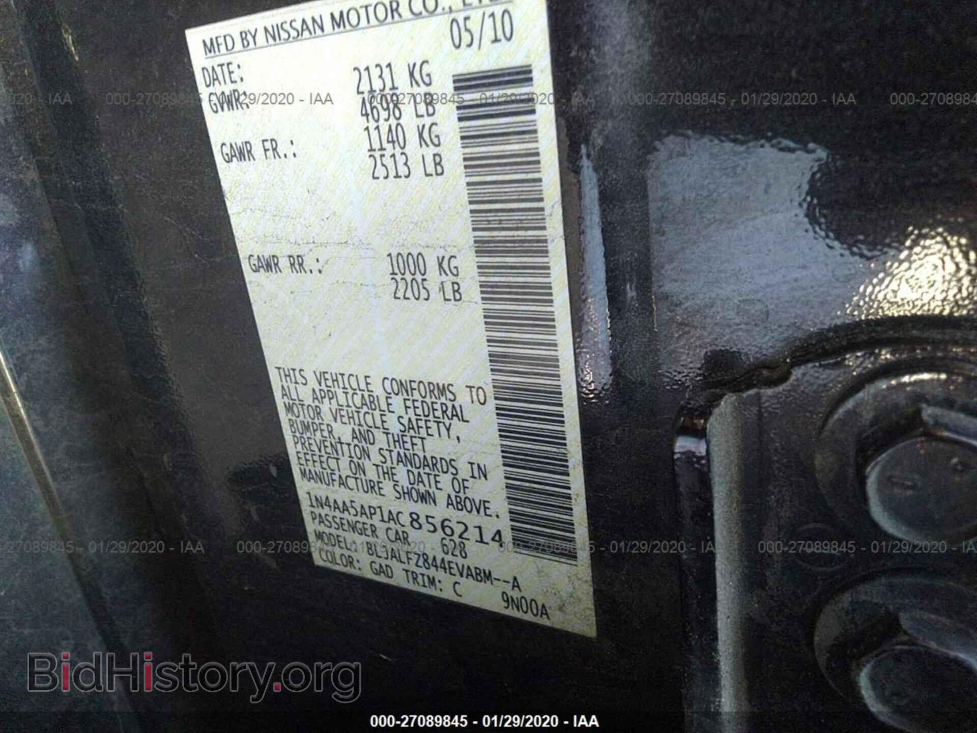 2010 NISSAN MAXIMA - VIN: 1N4AA5AP1AC856214 - Photo 9