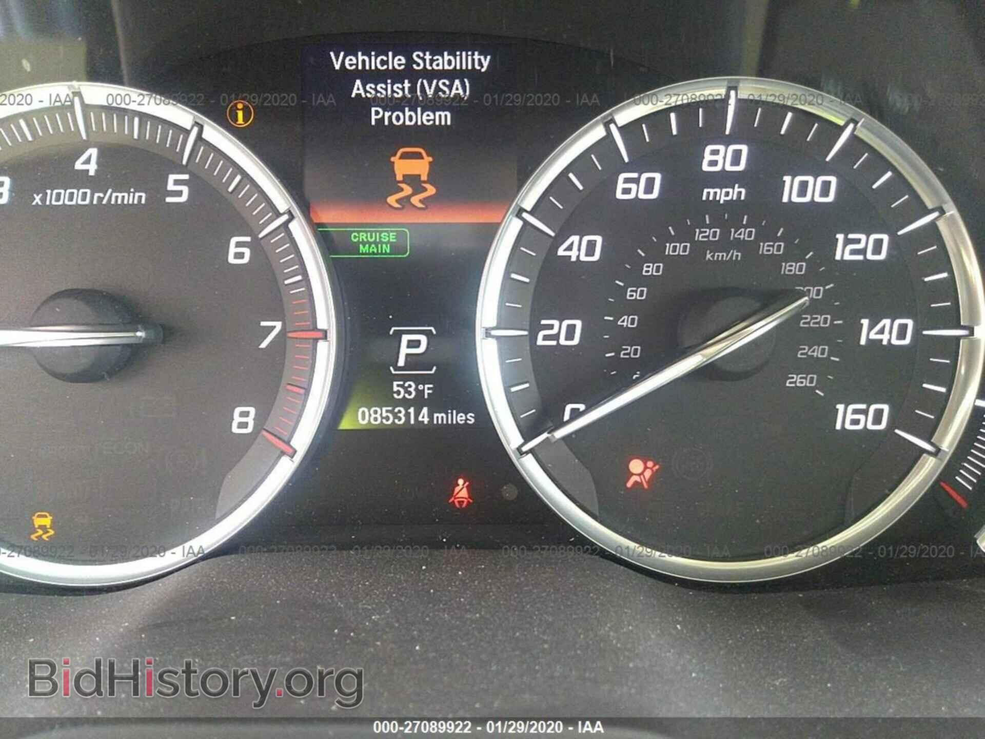 2015 ACURA MDX - VIN: 5FRYD3H43FB003306 - Фото 7