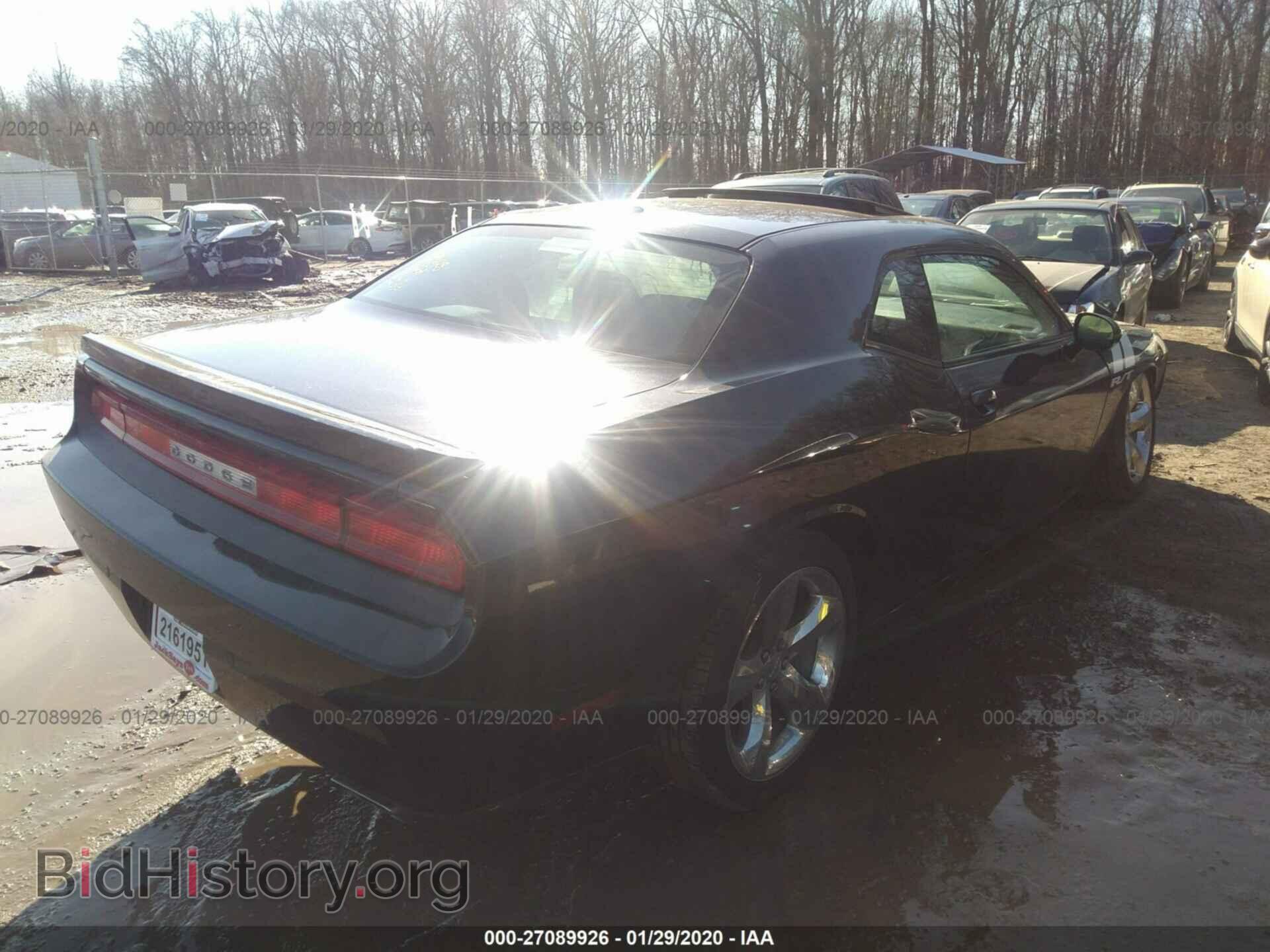 2014 DODGE CHALLENGER - VIN: 2C3CDYBT7EH143316 - Фото 4