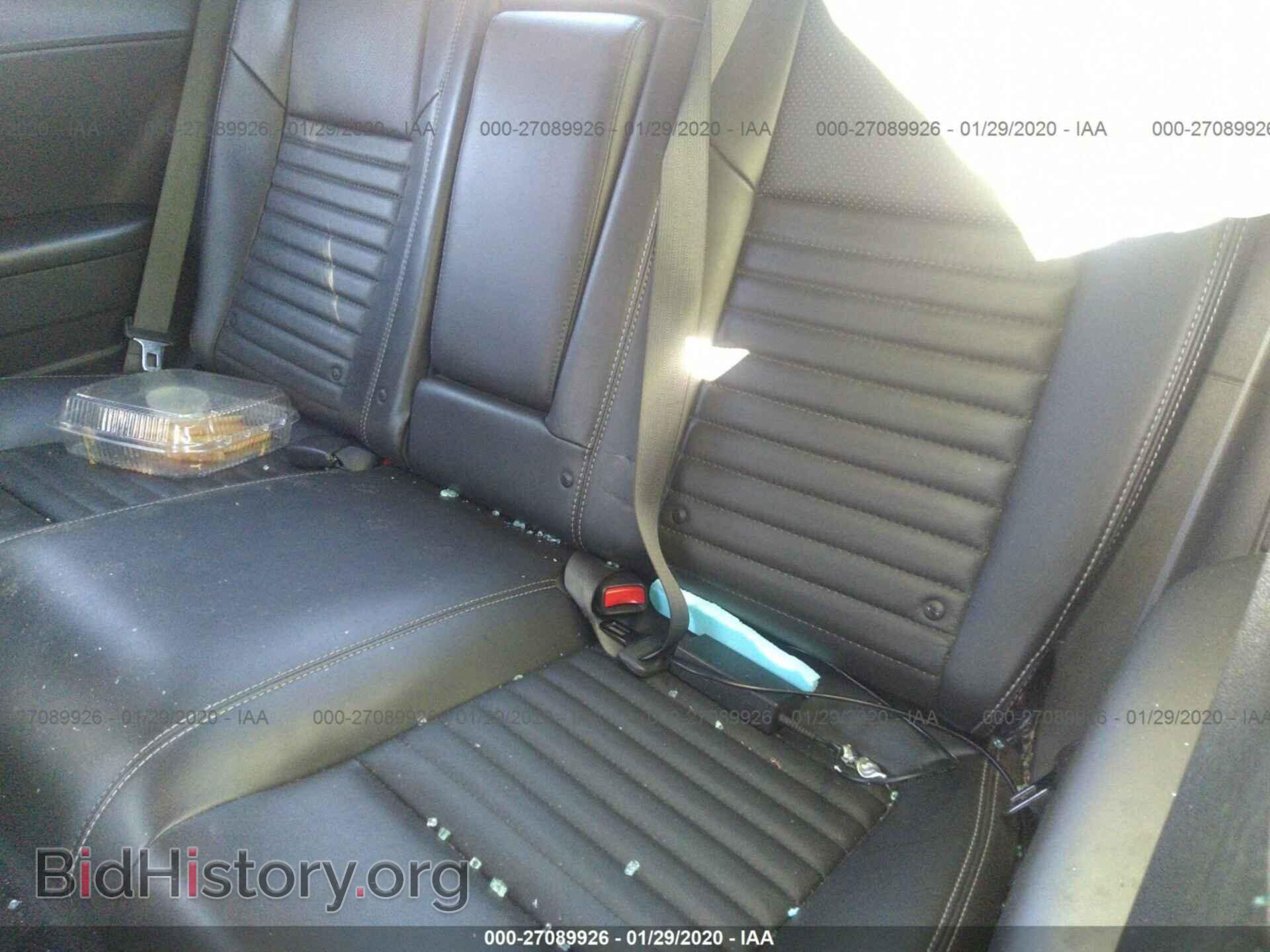 2014 DODGE CHALLENGER - VIN: 2C3CDYBT7EH143316 - Фото 8