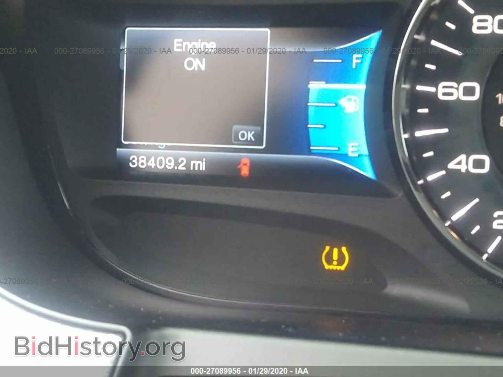 2014 FORD EDGE - VIN: 2FMDK3JC7EBB84702 - Фото 7