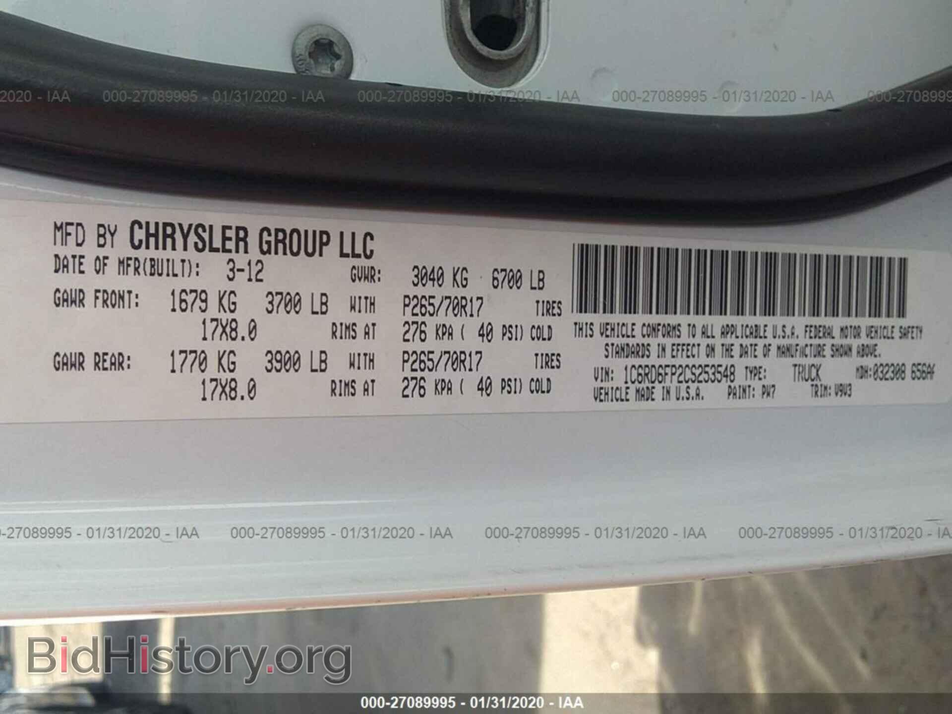 2012 DODGE RAM 1500 - VIN: 1C6RD6FP2CS253548 - Фото 9