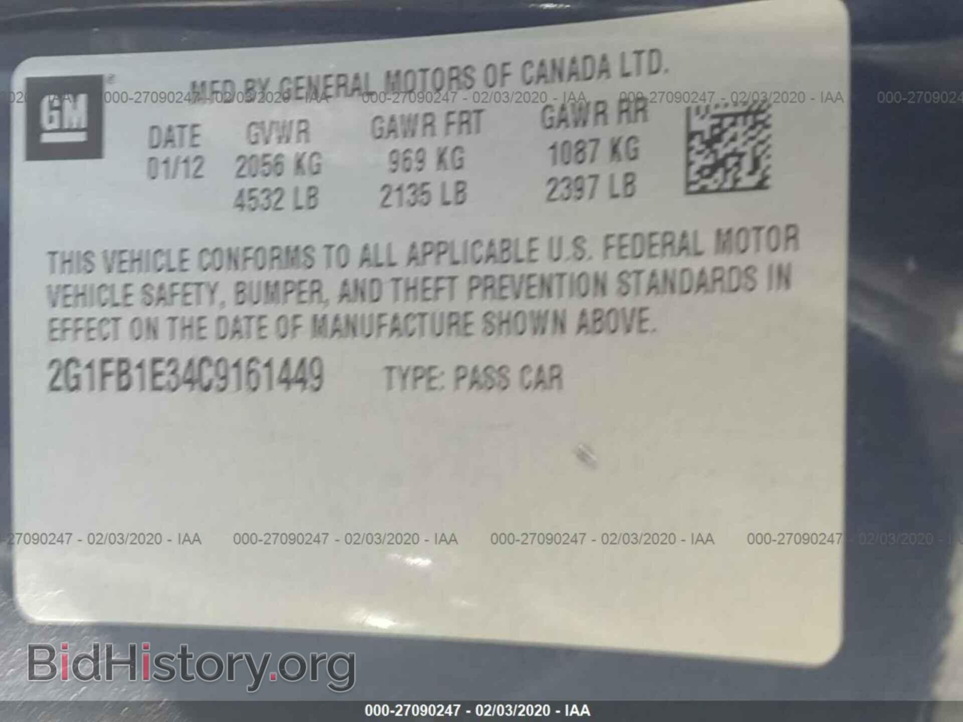 2012 CHEVROLET CAMARO - VIN: 2G1FB1E34C9161449 - Фото 9