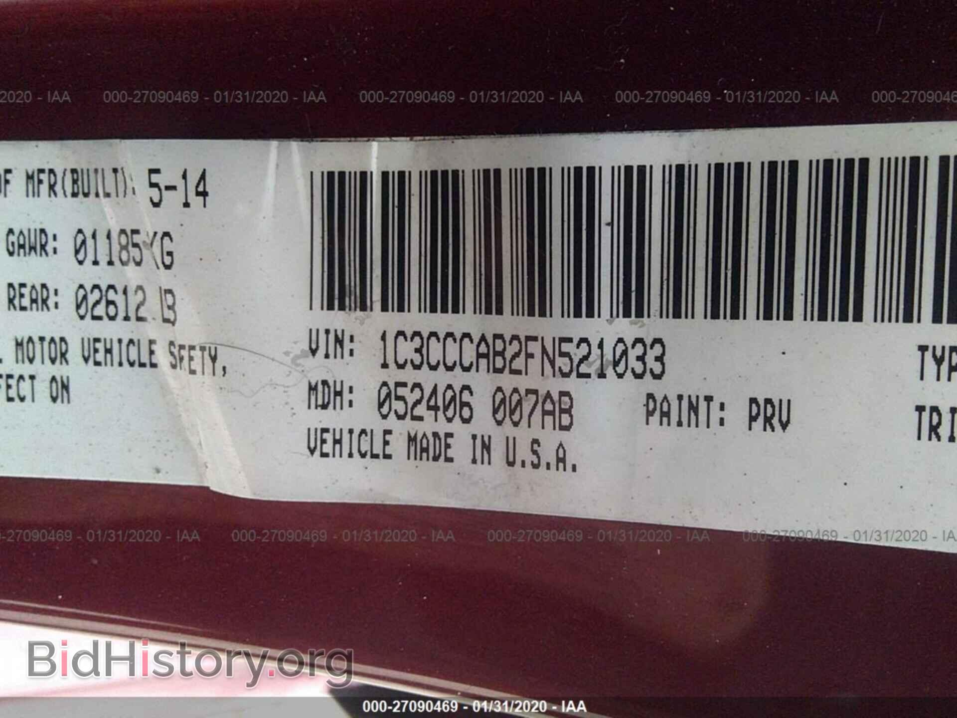 2015 CHRYSLER 200 - VIN: 1C3CCCAB2FN521033 - Photo 9