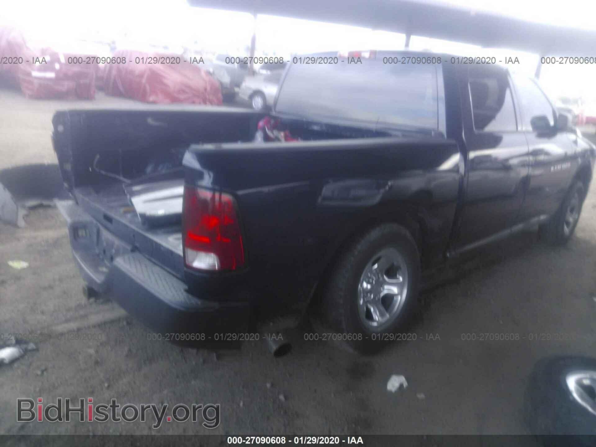 2012 DODGE RAM 1500 - VIN: 1C6RD7KP9CS319296 - Фото 4