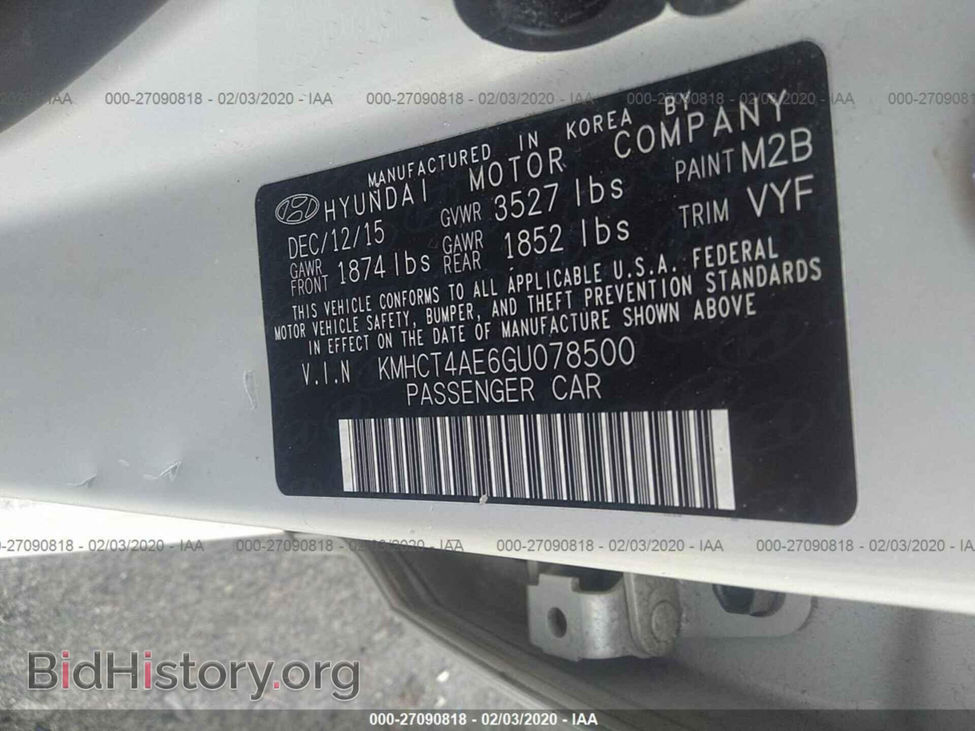 2016 HYUNDAI ACCENT - VIN: KMHCT4AE6GU078500 - Фото 9