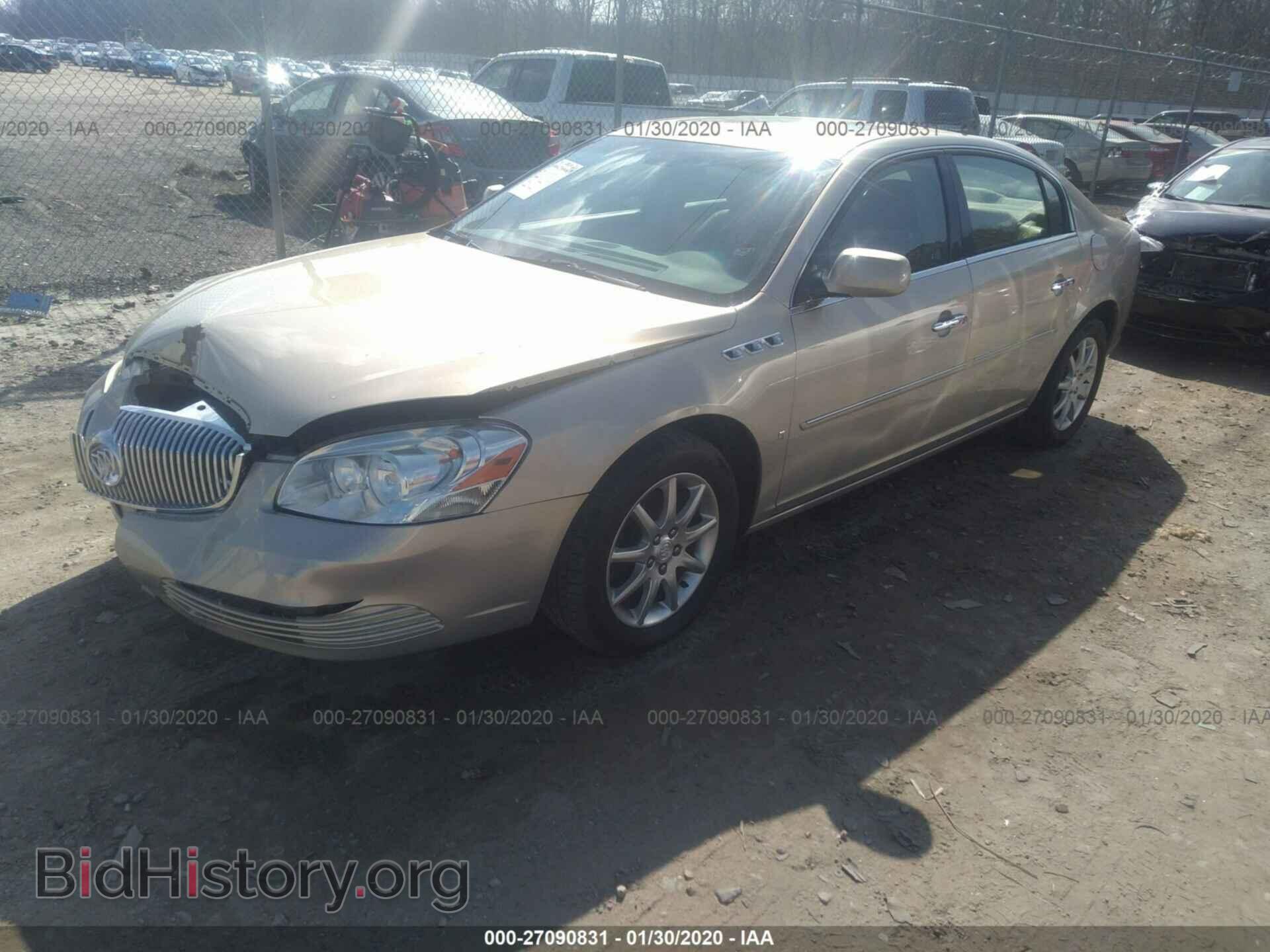 2008 BUICK LUCERNE - VIN: 1G4HD57218U177426 - Фото 2