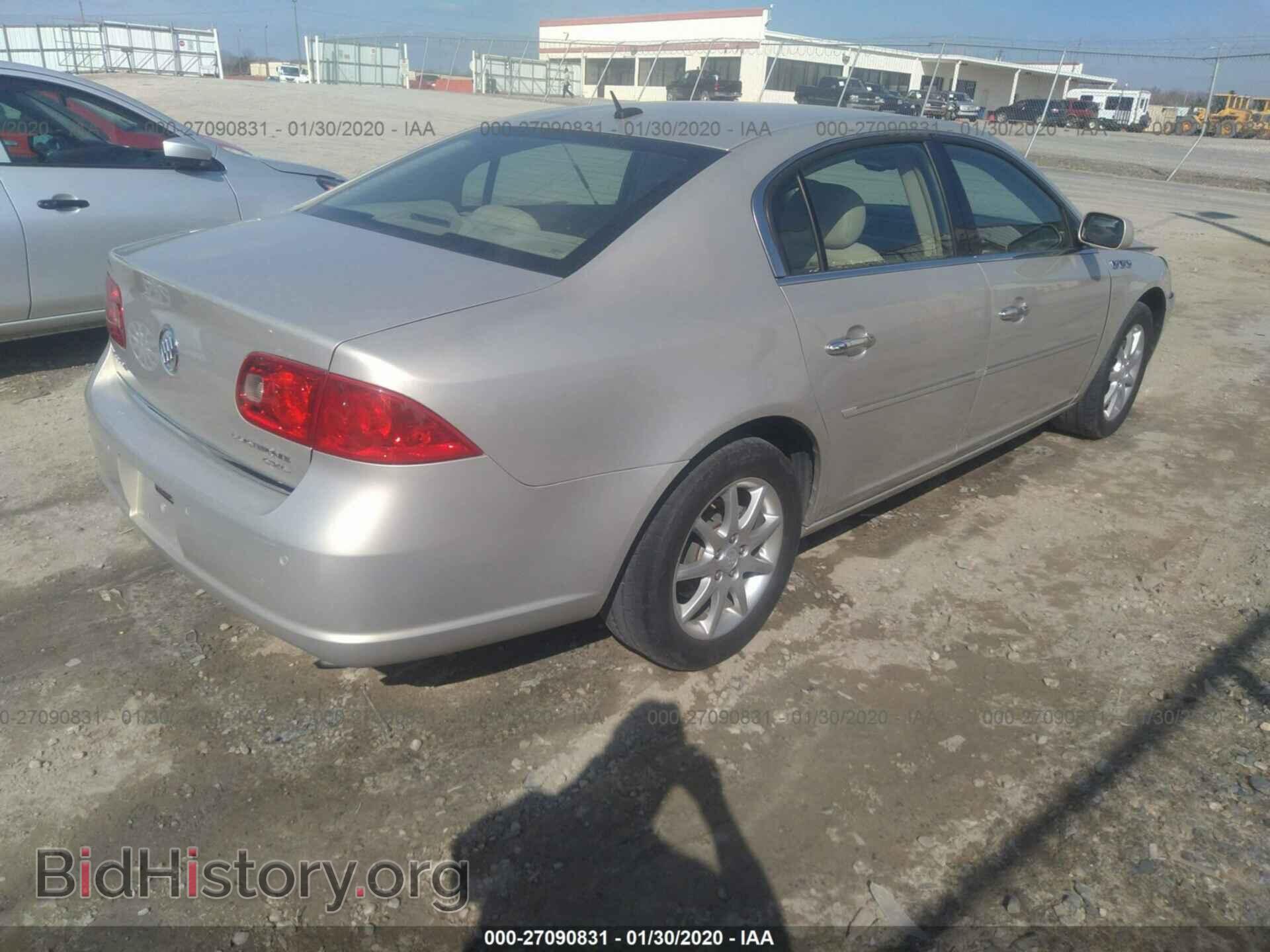 2008 BUICK LUCERNE - VIN: 1G4HD57218U177426 - Фото 4
