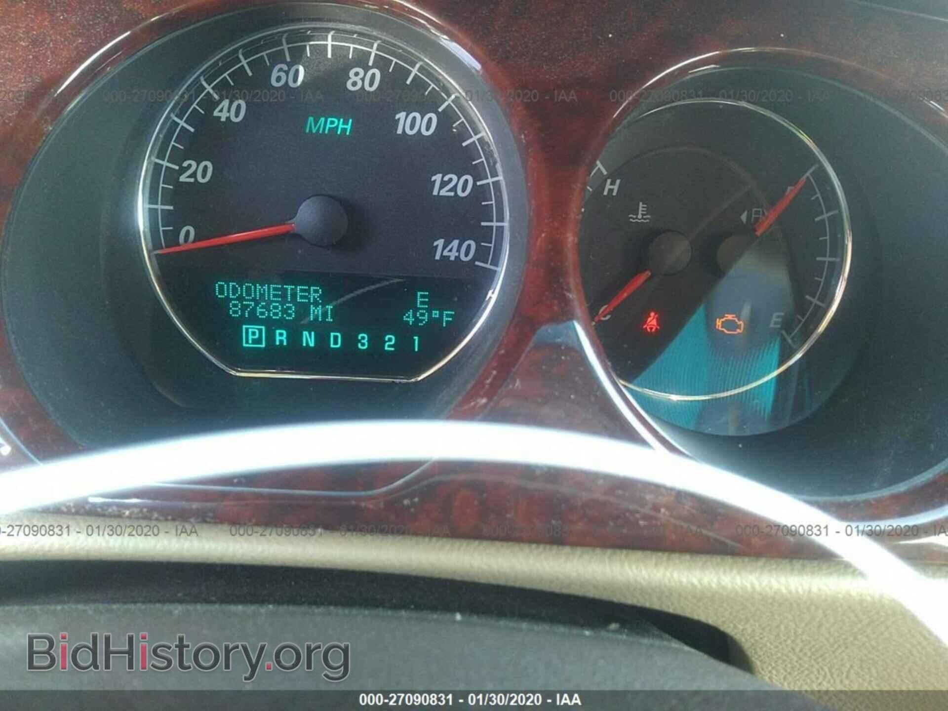 2008 BUICK LUCERNE - VIN: 1G4HD57218U177426 - Фото 7