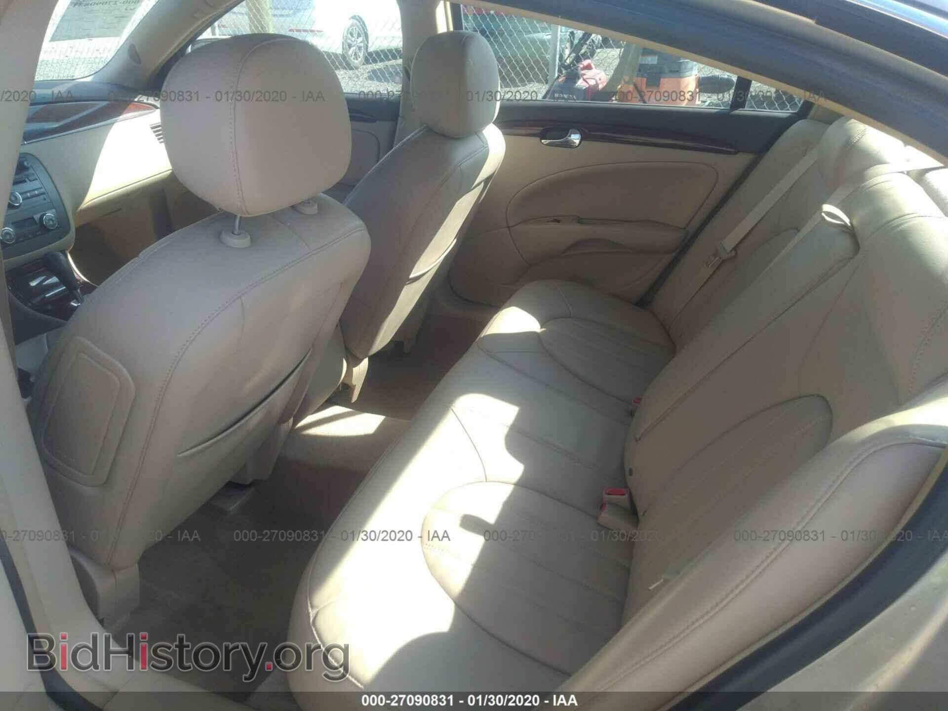 2008 BUICK LUCERNE - VIN: 1G4HD57218U177426 - Фото 8