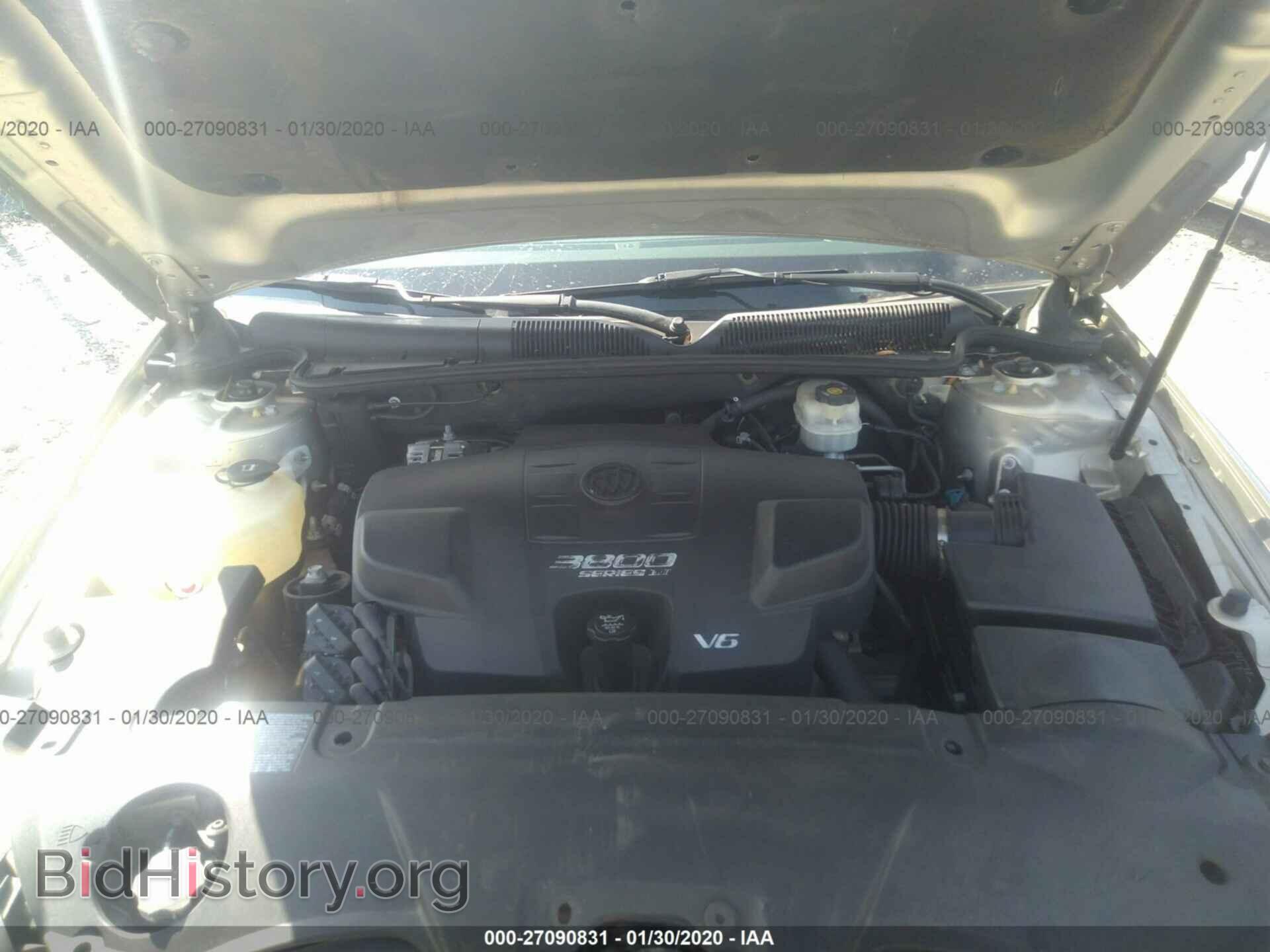 2008 BUICK LUCERNE - VIN: 1G4HD57218U177426 - Фото 10