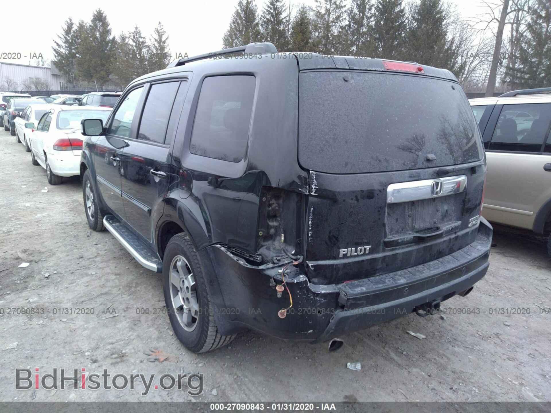 2010 HONDA PILOT - VIN: 5FNYF4H9XAB014342 - Фото 3
