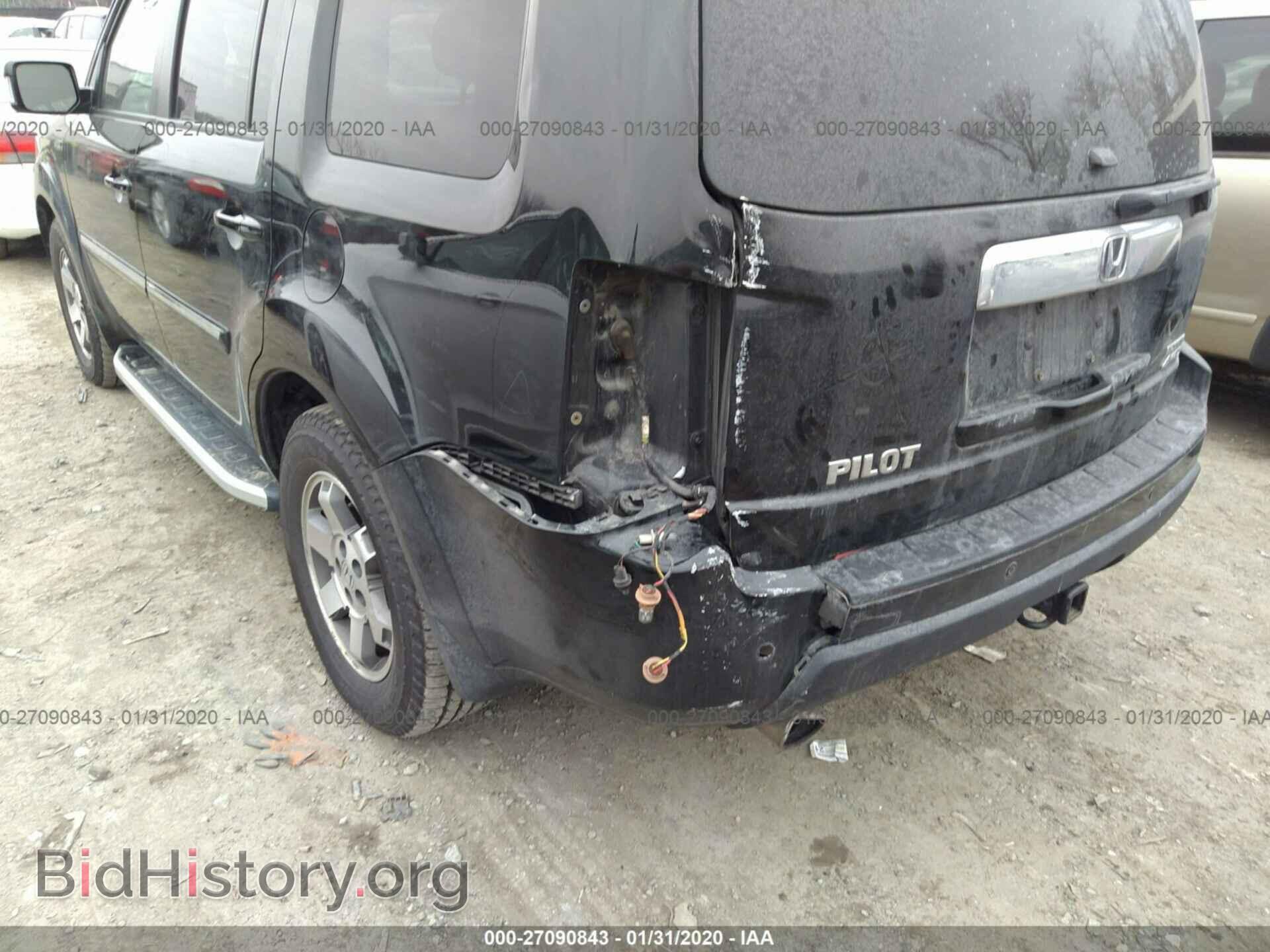 2010 HONDA PILOT - VIN: 5FNYF4H9XAB014342 - Фото 6
