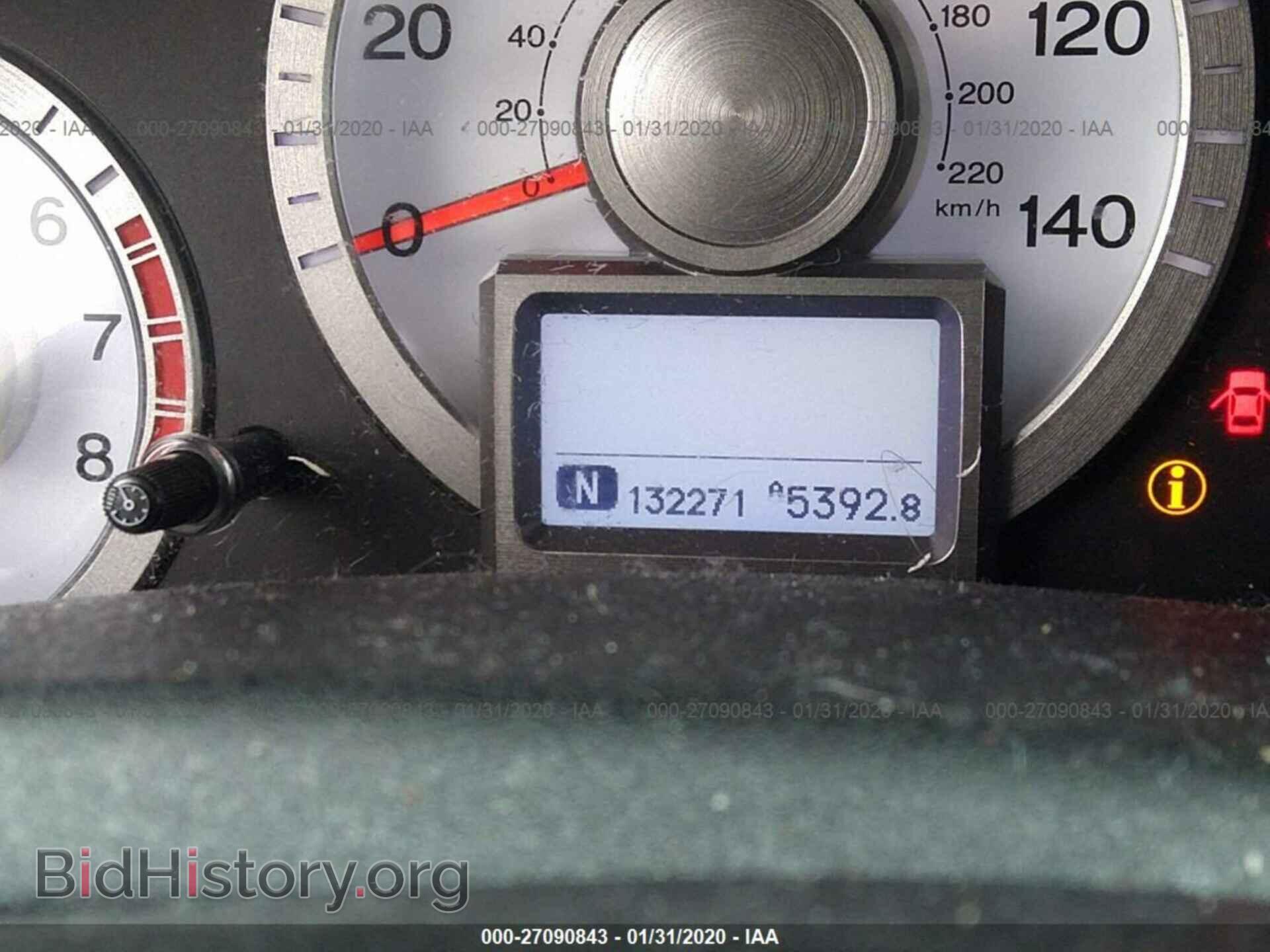 2010 HONDA PILOT - VIN: 5FNYF4H9XAB014342 - Фото 7