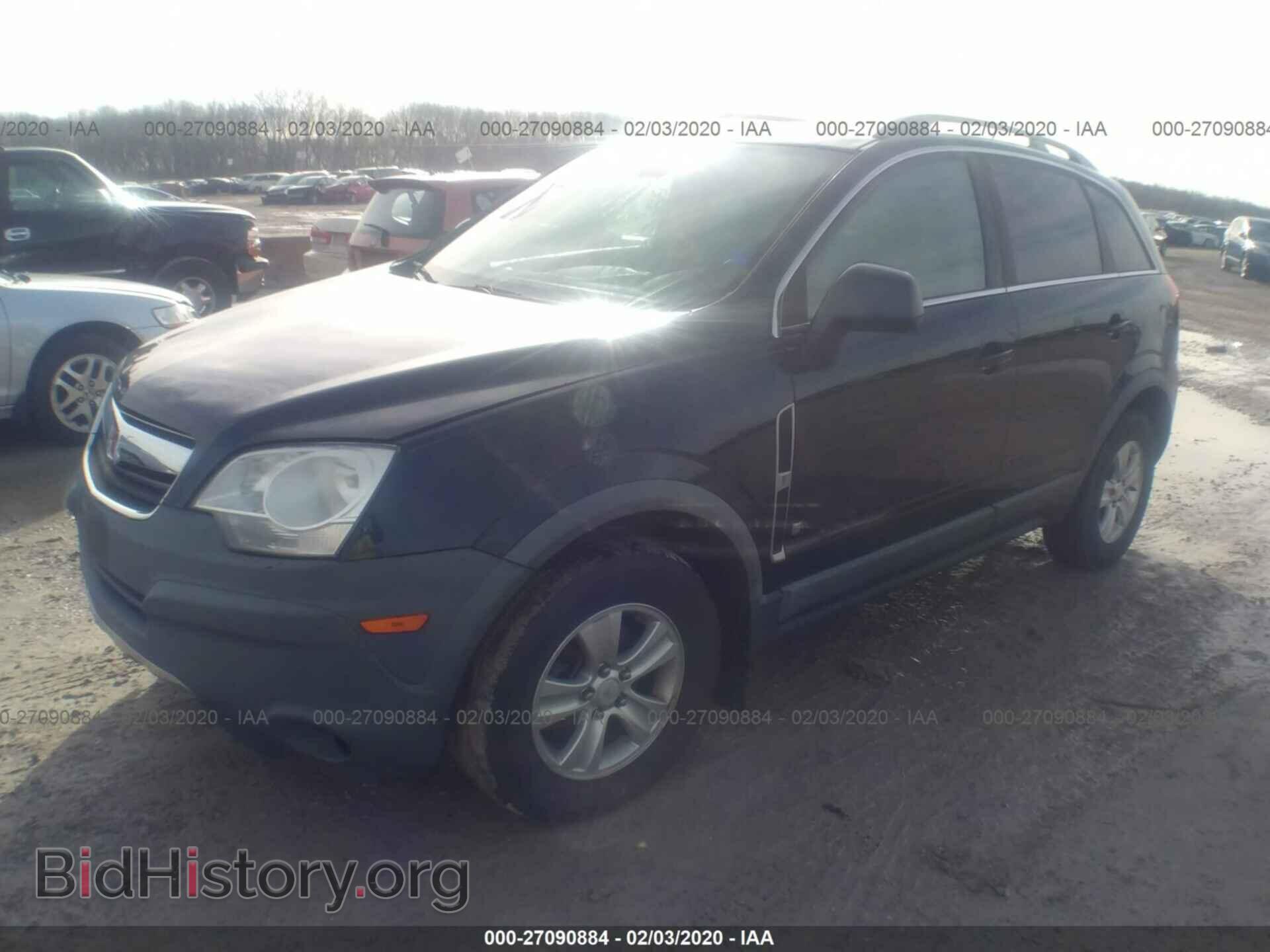 2008 SATURN VUE - VIN: 3GSDL43N08S558480 - Фото 2