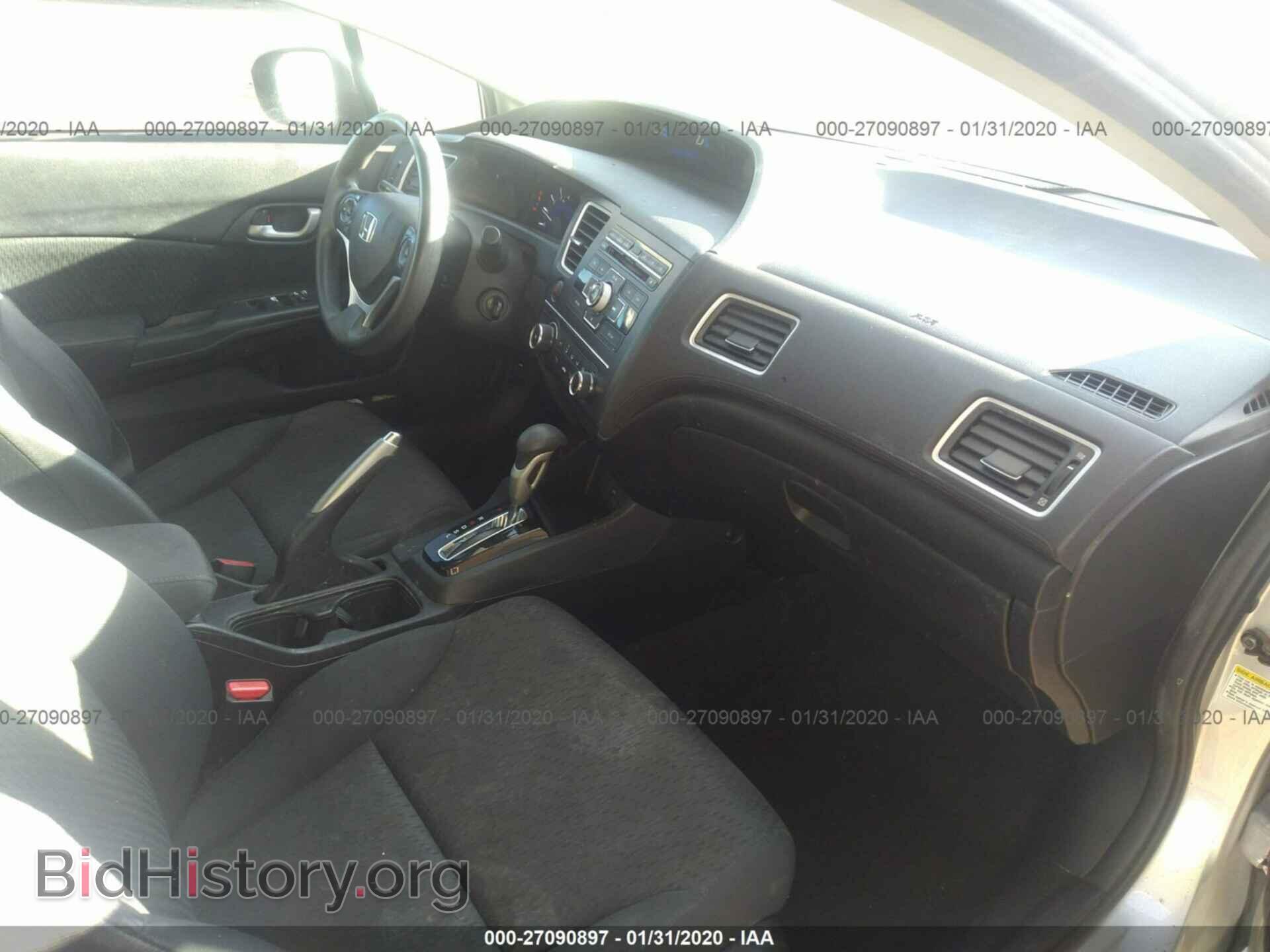 2014 HONDA CIVIC - VIN: 19XFB2F57EE025592 - Фото 5