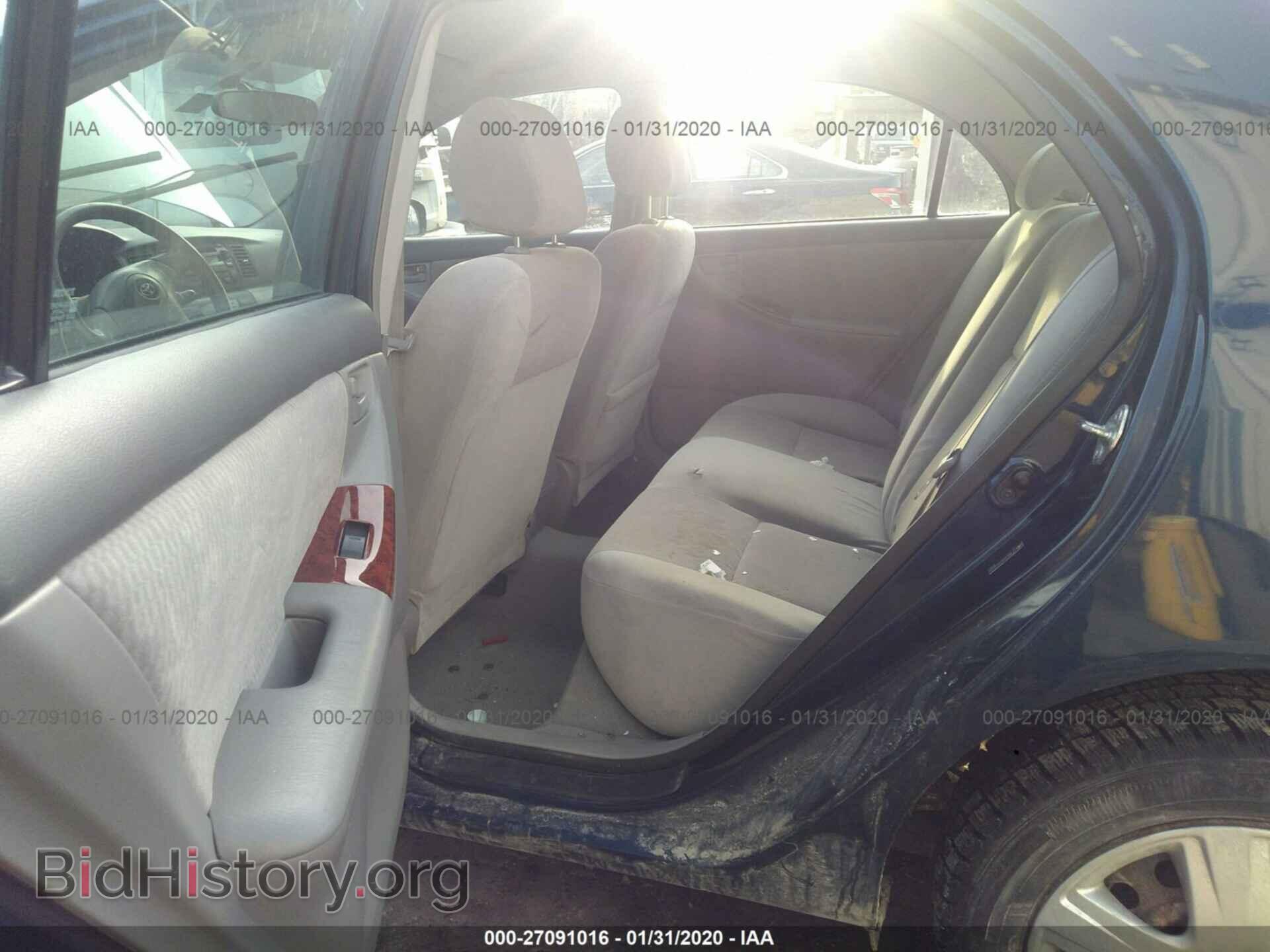 2007 TOYOTA COROLLA - VIN: 2T1BR32E67C812556 - Фото 8