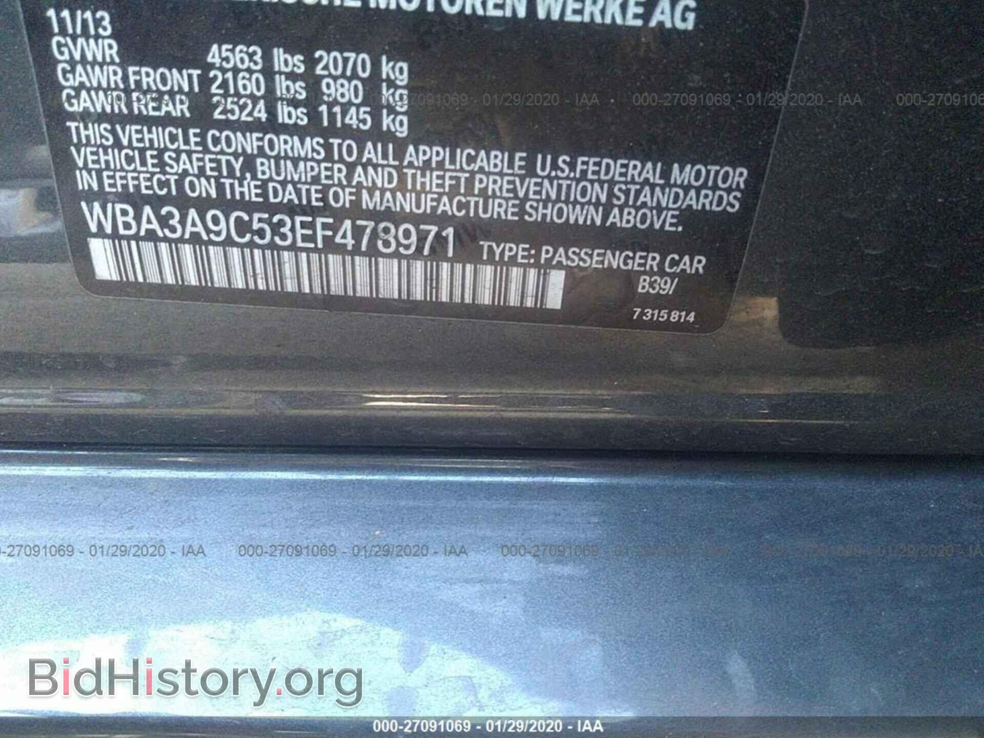 2014 BMW 335 - VIN: WBA3A9C53EF478971 - Photo 9