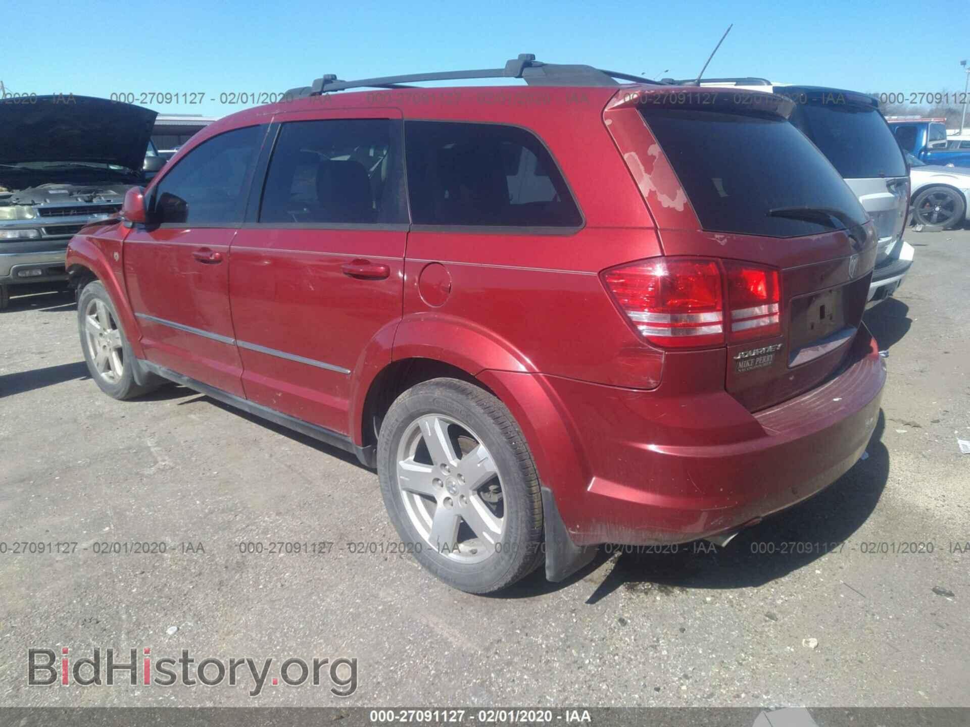 2009 DODGE JOURNEY - VIN: 3D4GG57V19T181170 - Фото 3