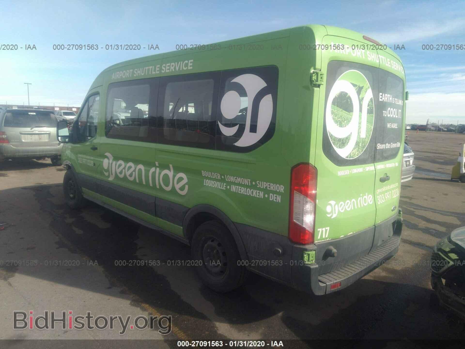 2015 FORD TRANSIT - VIN: 1FBZX2CMXFKB05093 - Фото 3
