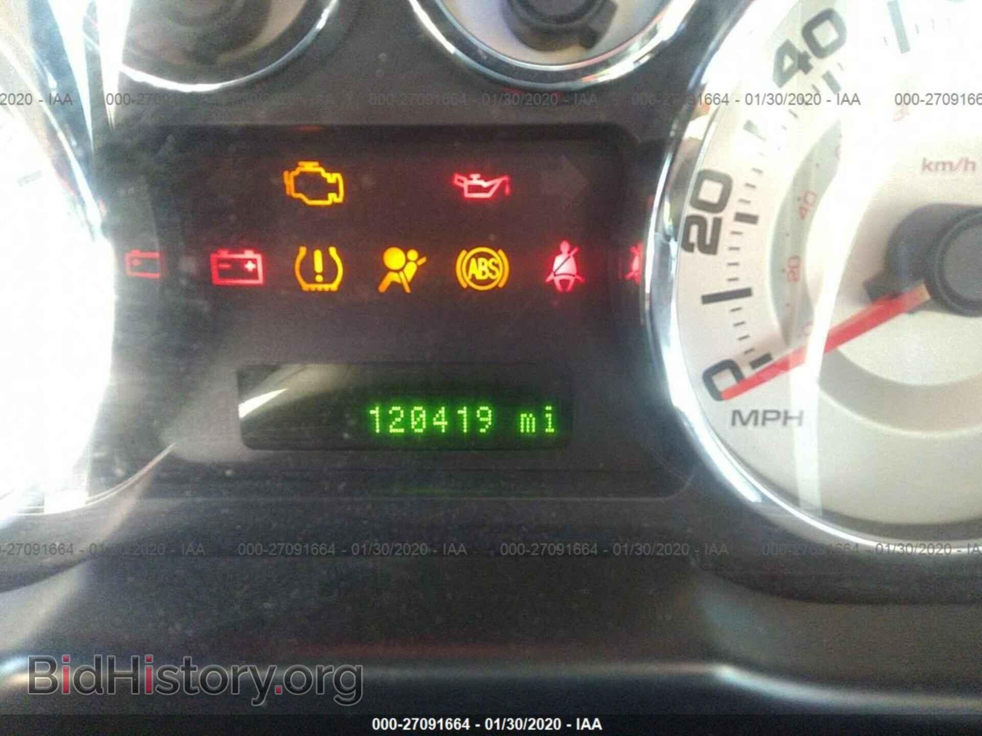 2008 FORD EDGE - VIN: 2FMDK38C18BA07671 - Photo 7