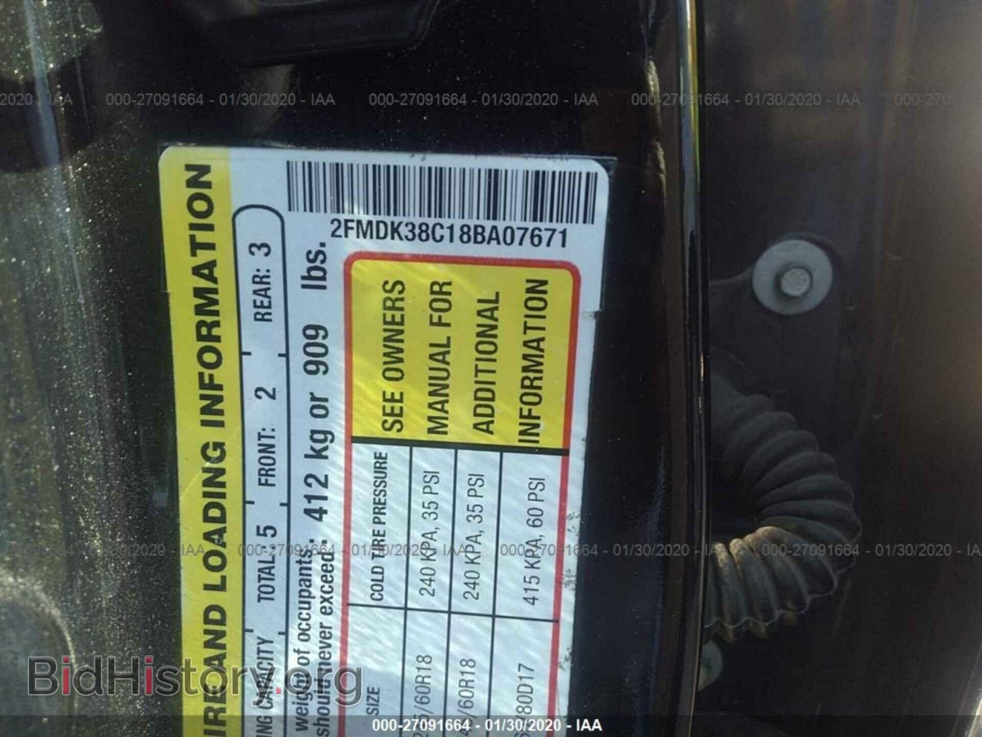 2008 FORD EDGE - VIN: 2FMDK38C18BA07671 - Photo 9