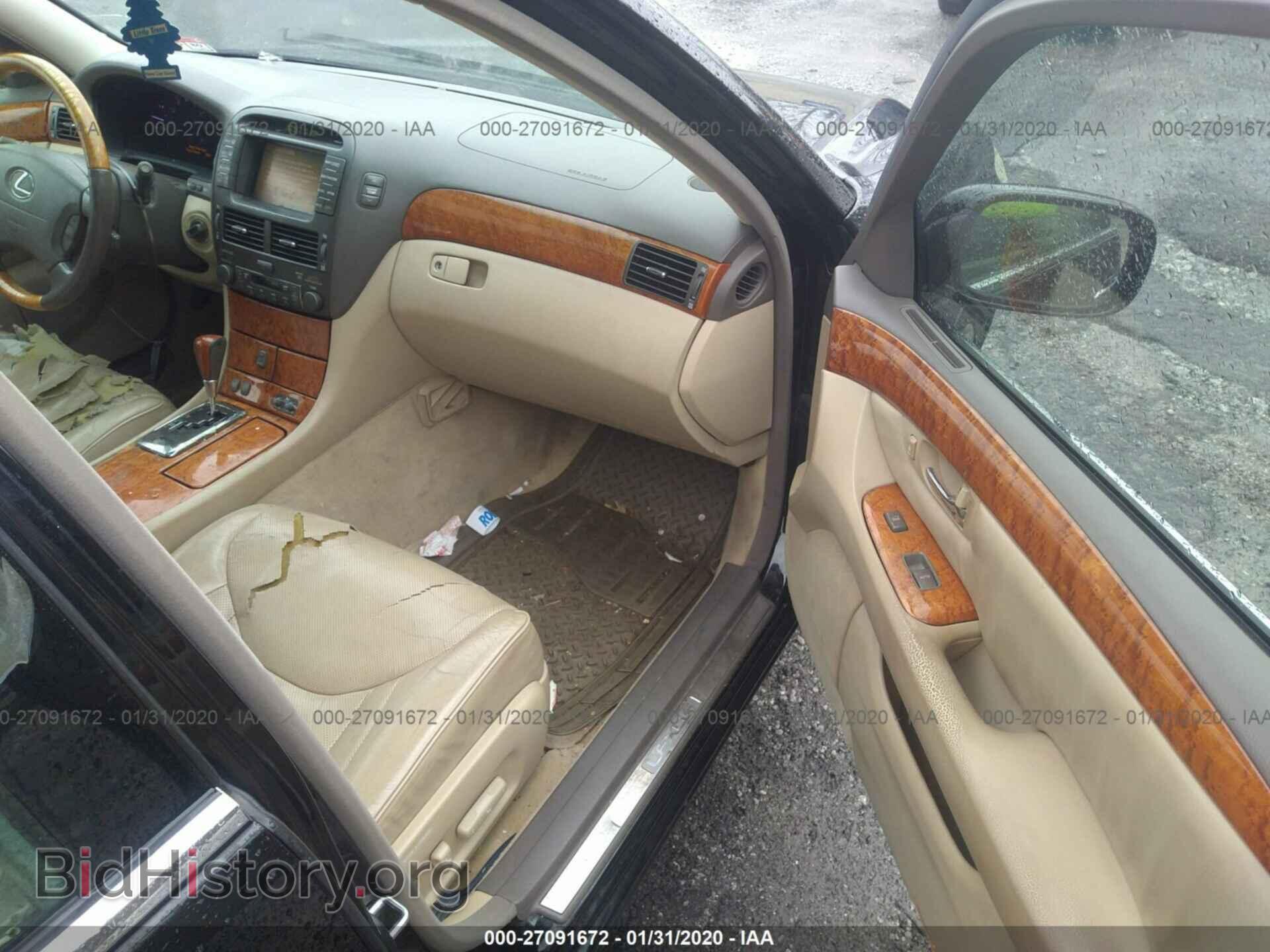 2004 LEXUS LS - VIN: JTHBN36F240160960 - Фото 5