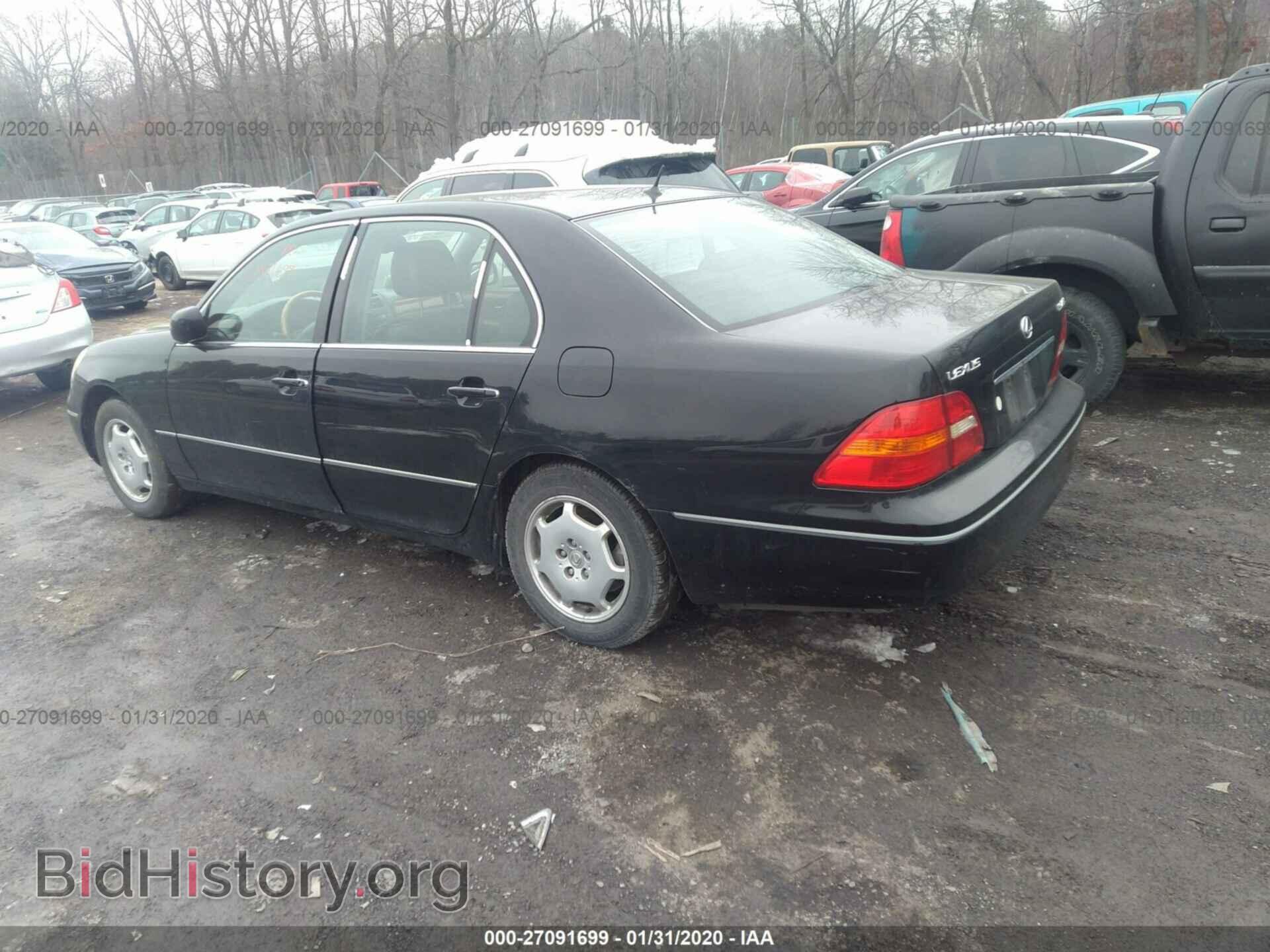 2002 Lexus LS - VIN: JTHBN30F920077693 - Photo 3