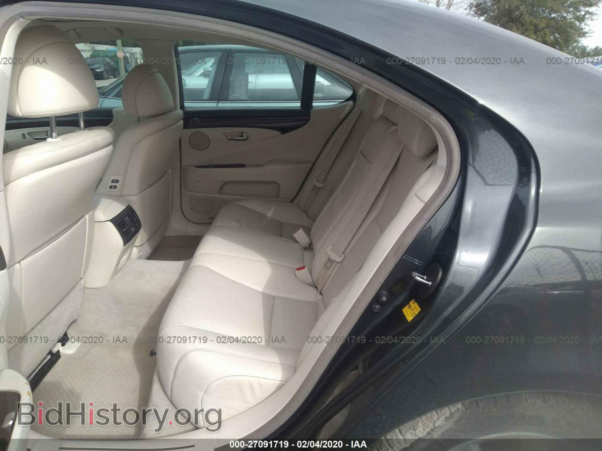 2007 LEXUS LS - VIN: JTHBL46F075033014 - Photo 8