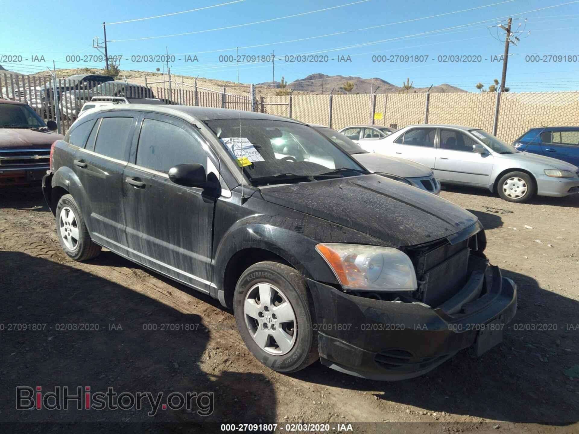 Фотография 1B3HB28C67D582505 - DODGE CALIBER 2007