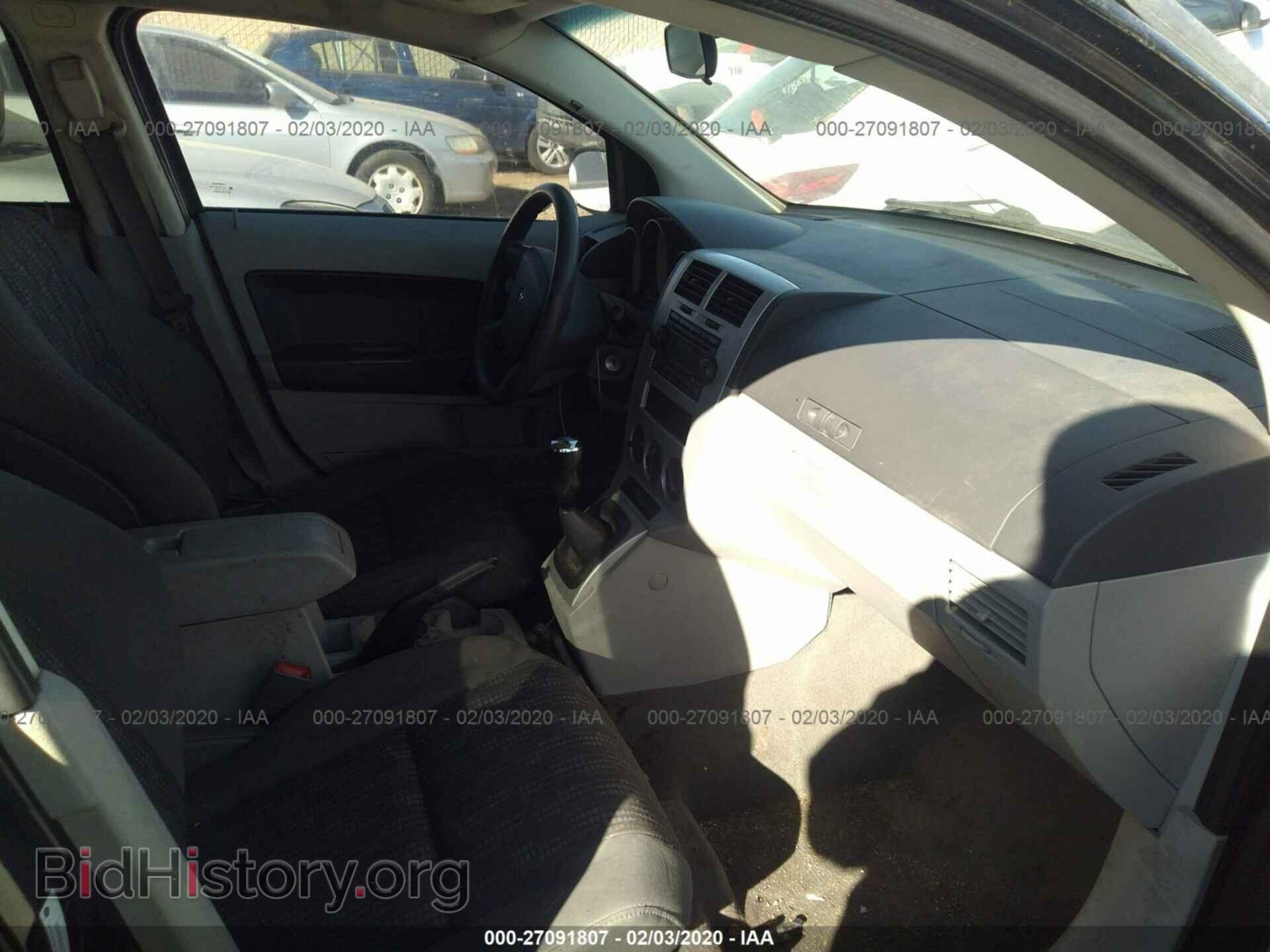 2007 DODGE CALIBER - VIN: 1B3HB28C67D582505 - Фото 5