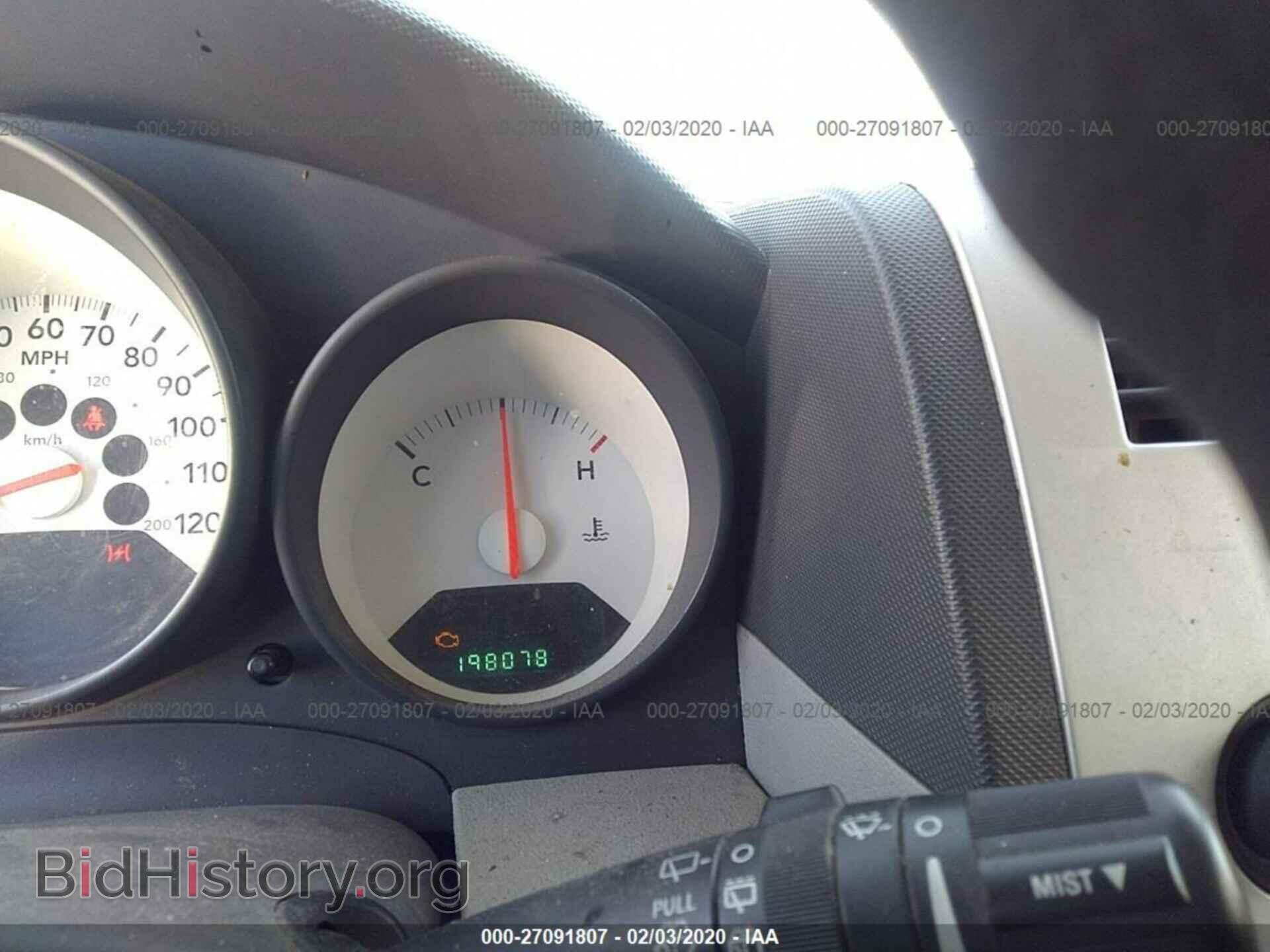 2007 DODGE CALIBER - VIN: 1B3HB28C67D582505 - Фото 7