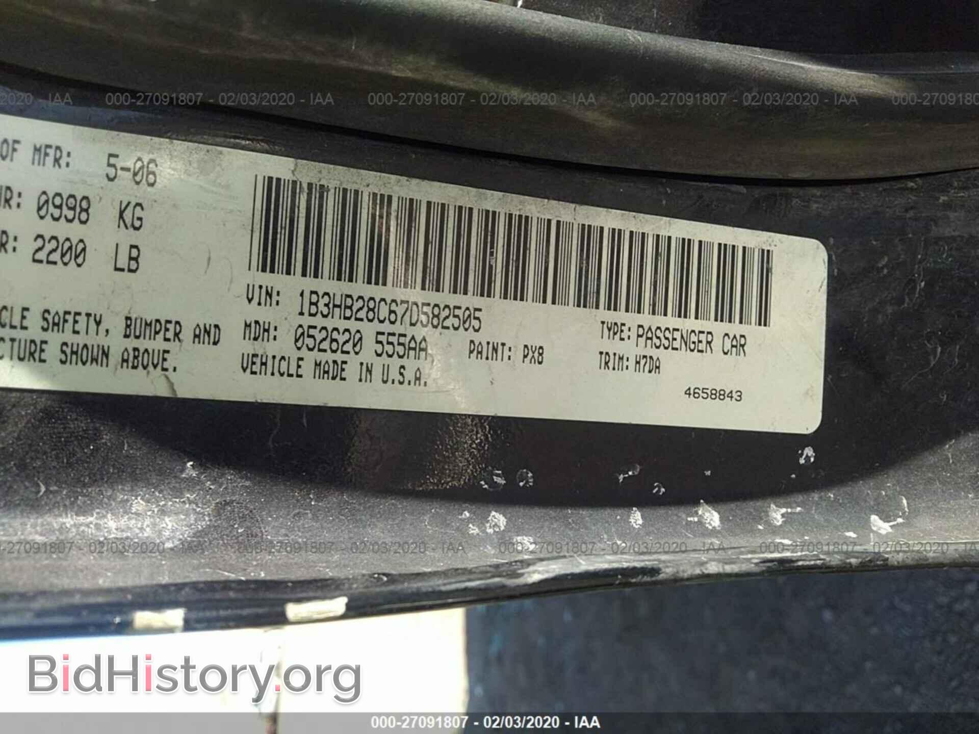 2007 DODGE CALIBER - VIN: 1B3HB28C67D582505 - Фото 9