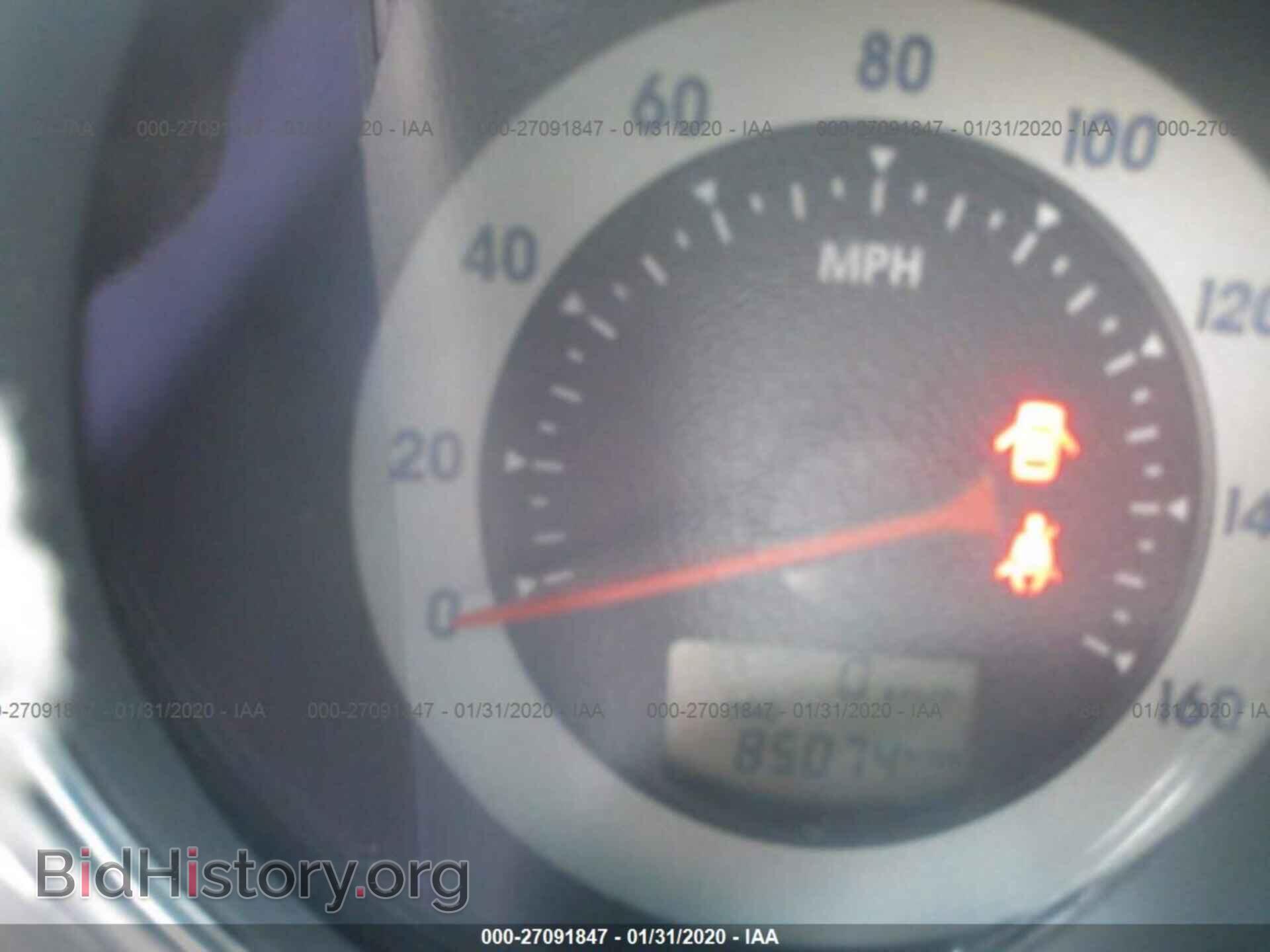 2012 MITSUBISHI ECLIPSE - VIN: 4A31K5DF9CE004112 - Фото 7