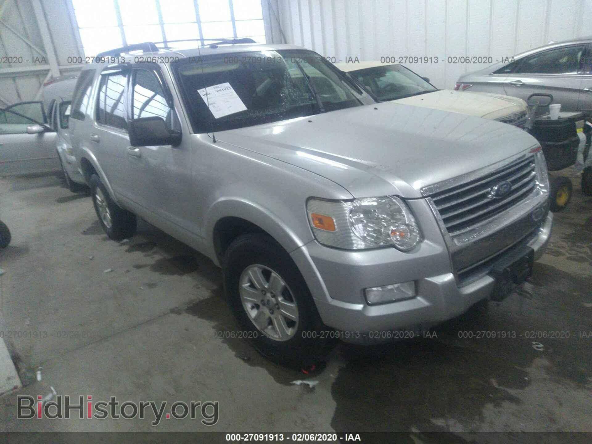 Photo 1FMEU7DE2AUA70033 - FORD EXPLORER 2010
