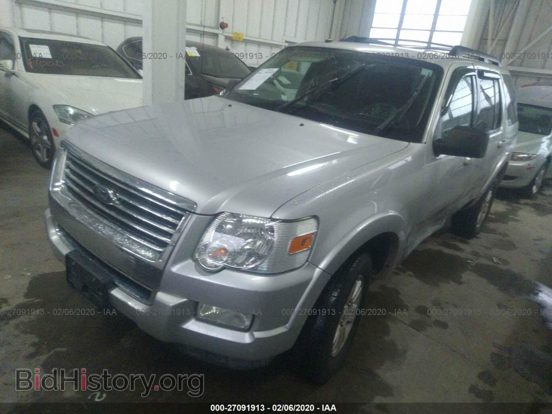 2010 FORD EXPLORER - VIN: 1FMEU7DE2AUA70033 - Photo 2