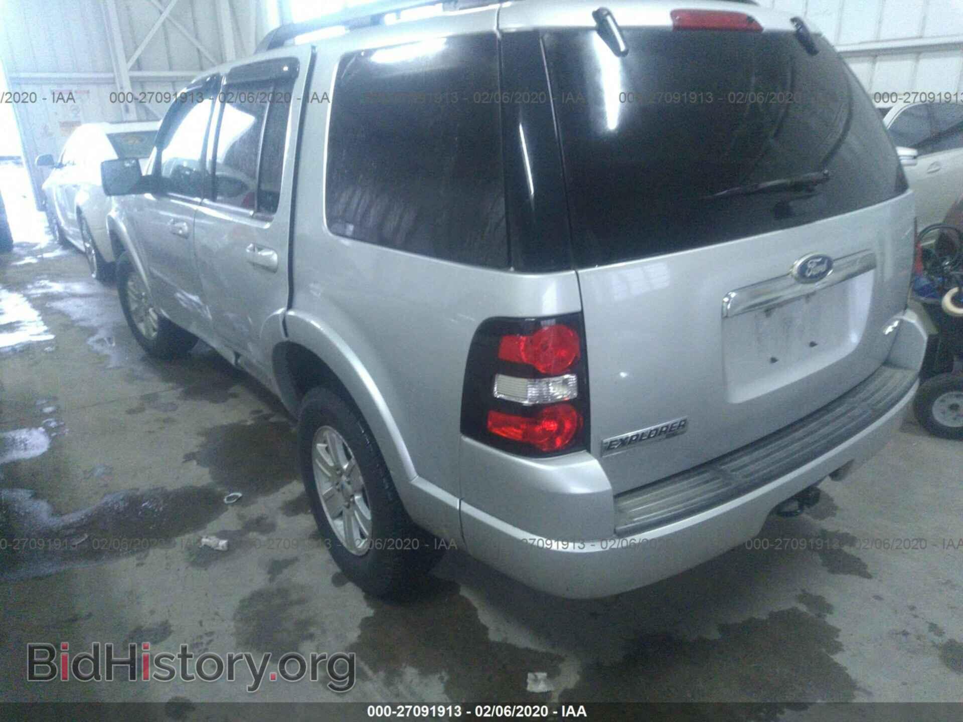 2010 FORD EXPLORER - VIN: 1FMEU7DE2AUA70033 - Photo 3