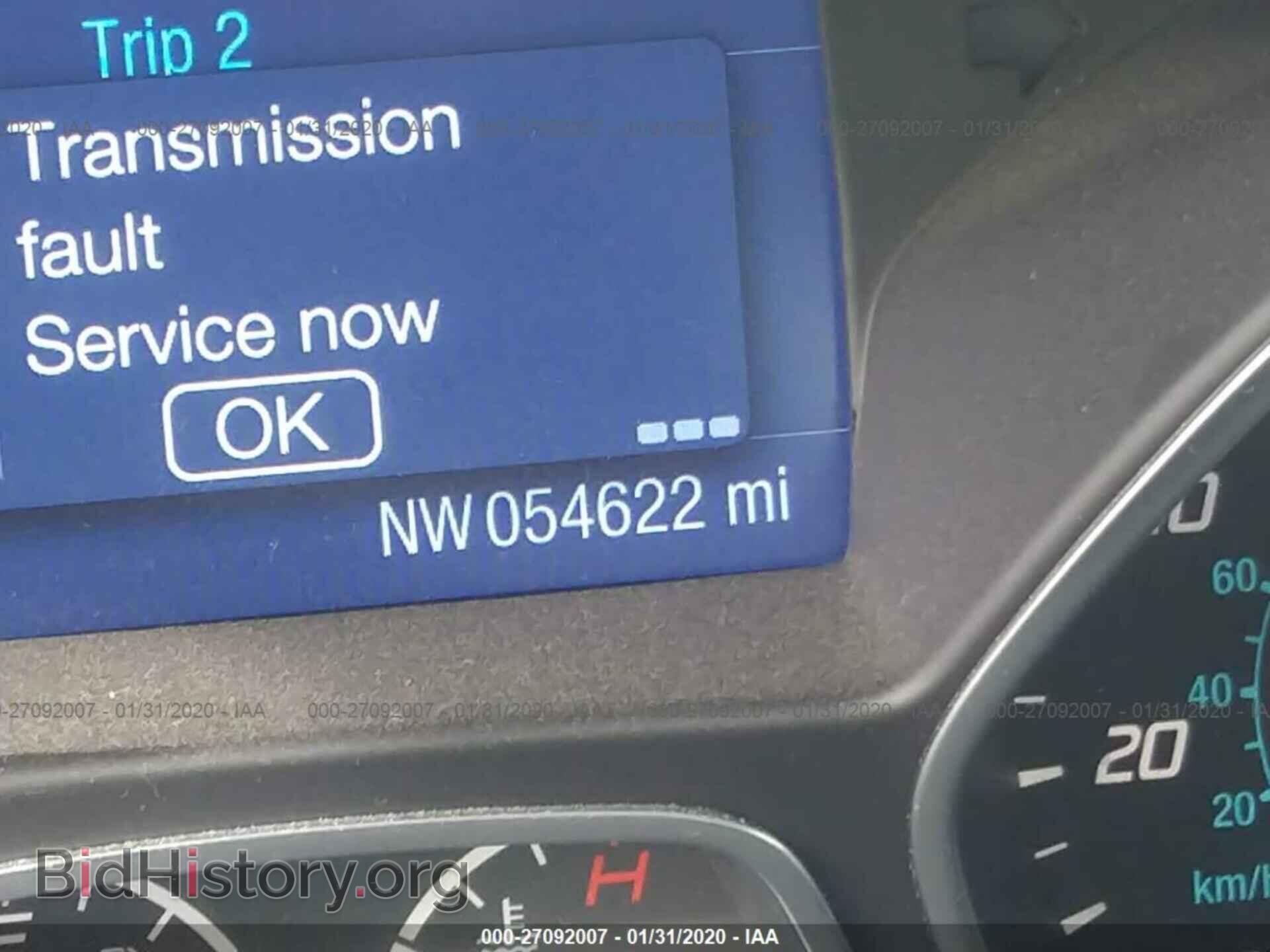 2014 FORD FOCUS - VIN: 1FADP3F2XEL427026 - Photo 7