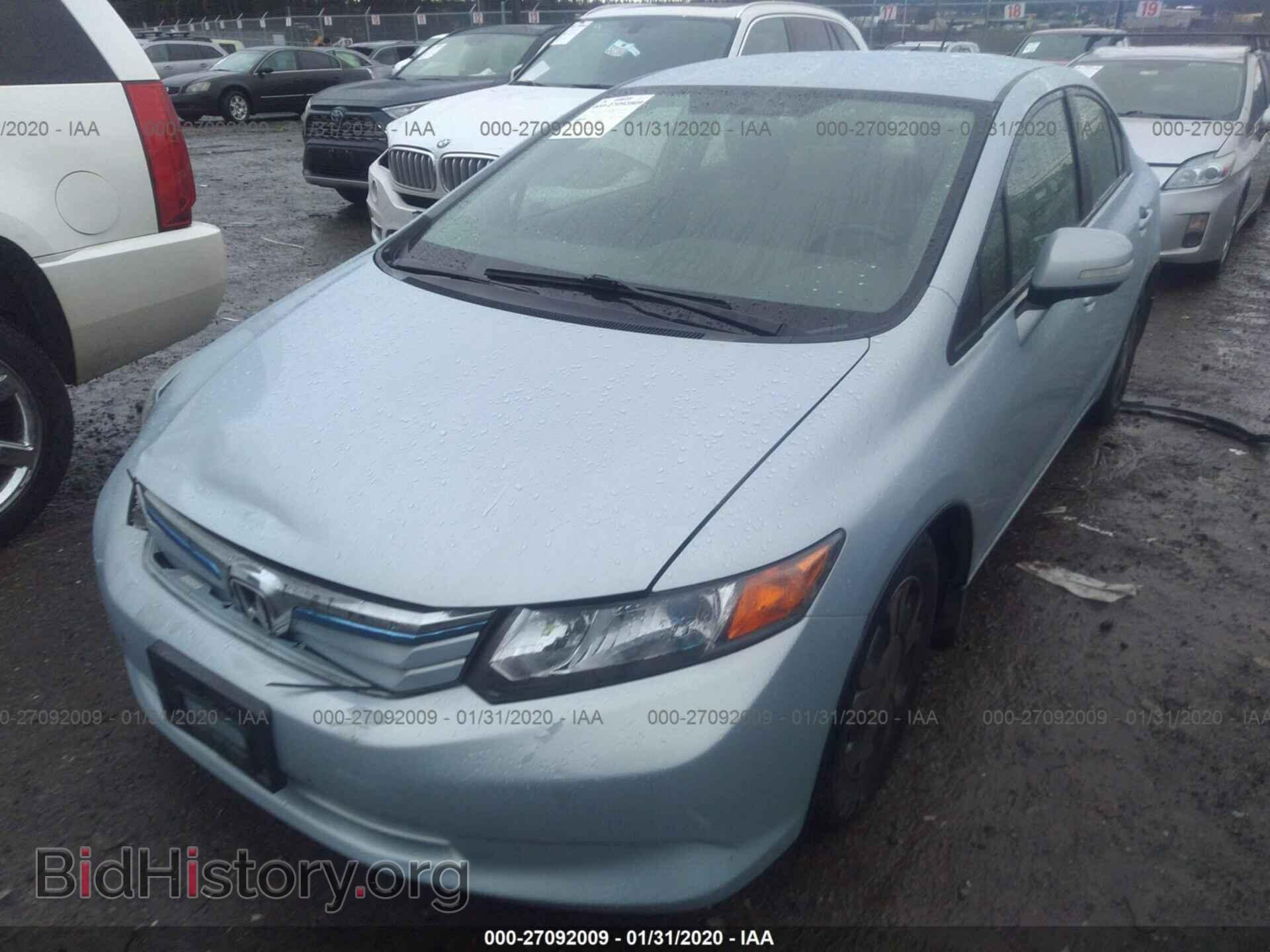 2012 HONDA CIVIC - VIN: JHMFB4F23CS006242 - Photo 2