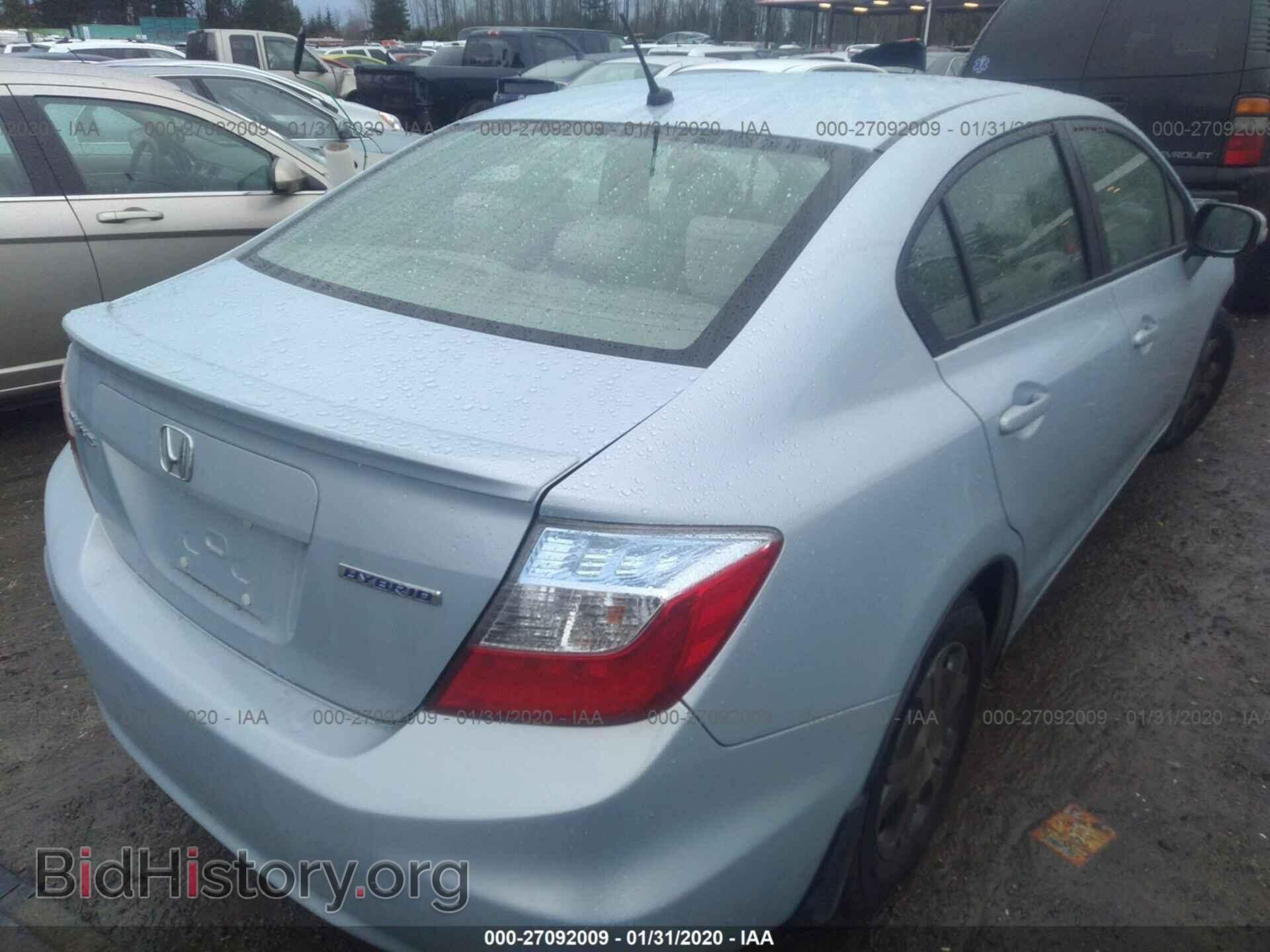 2012 HONDA CIVIC - VIN: JHMFB4F23CS006242 - Photo 4
