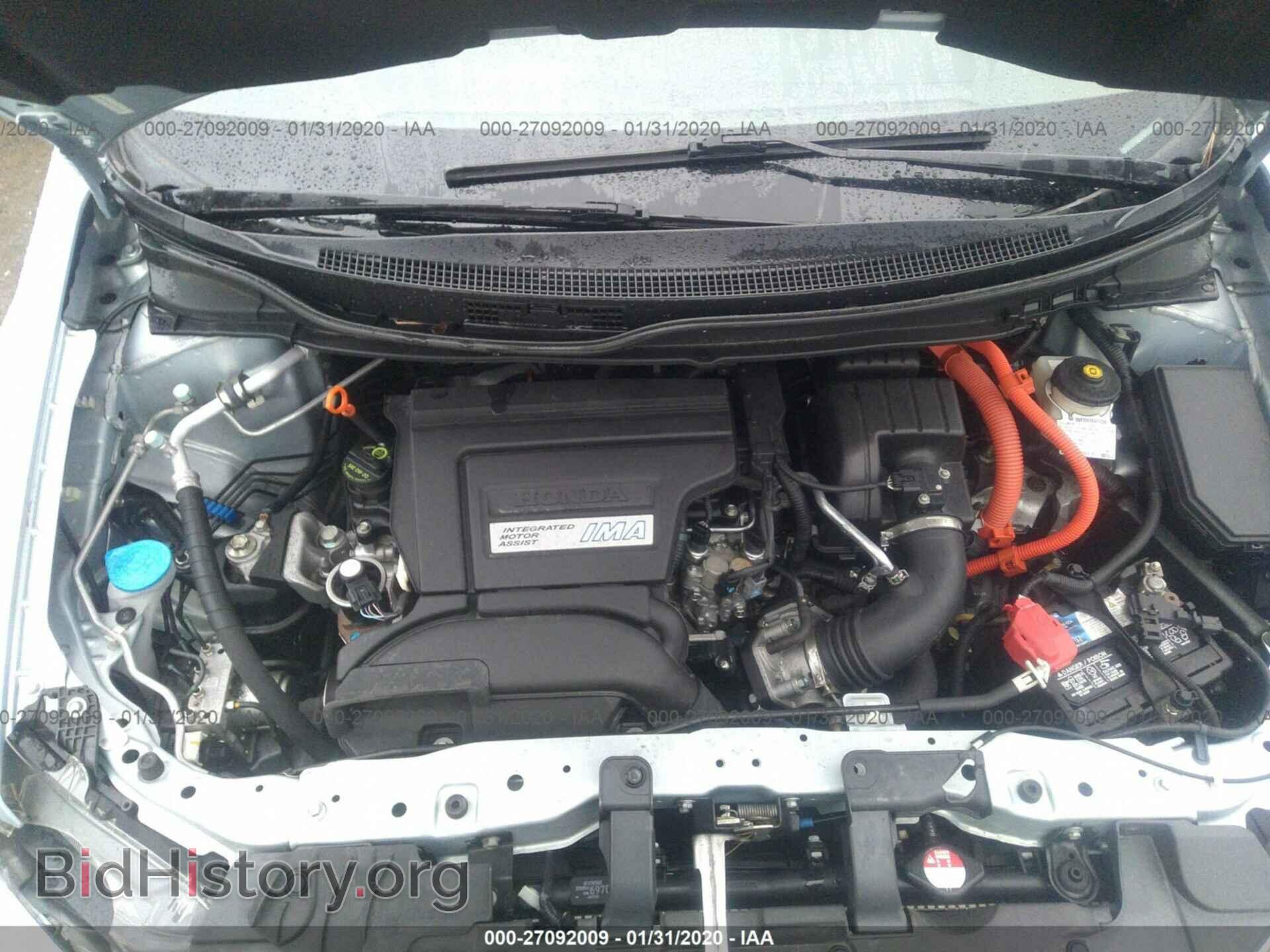 2012 HONDA CIVIC - VIN: JHMFB4F23CS006242 - Photo 10