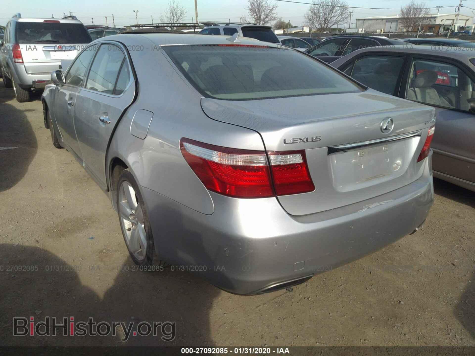 2007 LEXUS LS - VIN: JTHGL46F575004212 - Photo 3