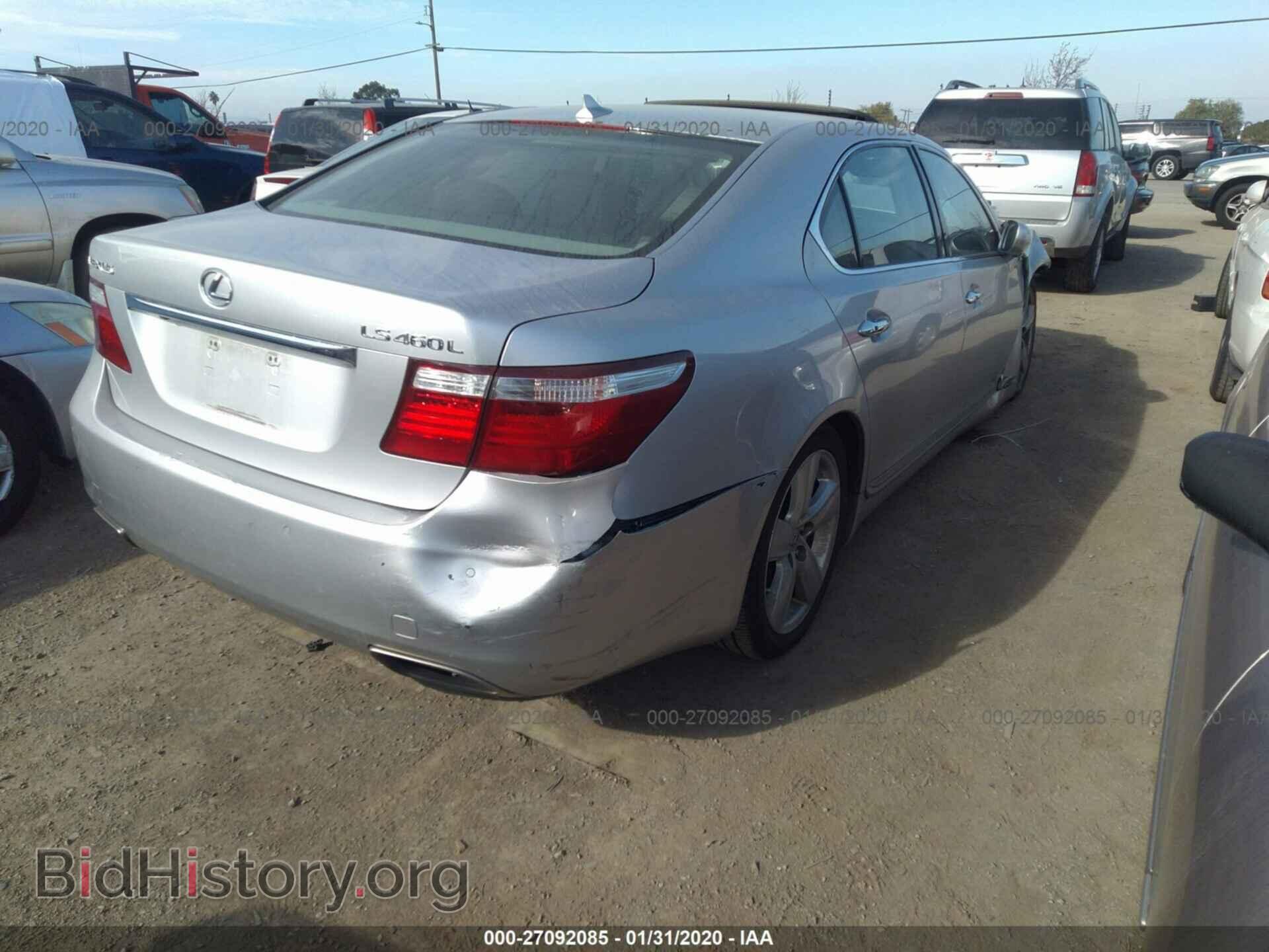2007 LEXUS LS - VIN: JTHGL46F575004212 - Photo 4