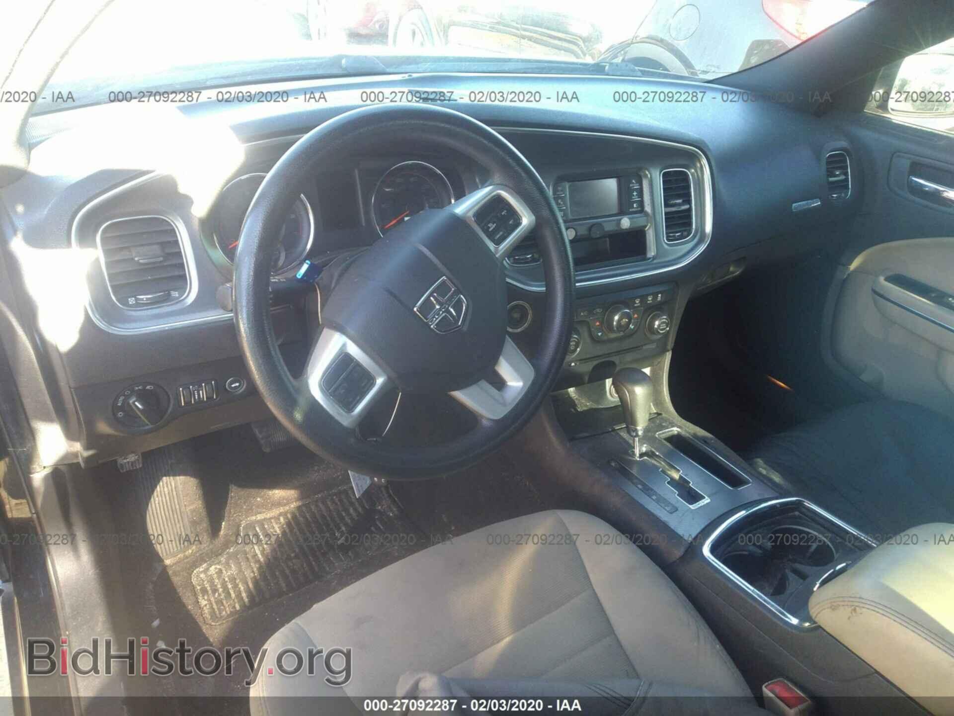2014 DODGE CHARGER - VIN: 2C3CDXBG1EH325879 - Фото 5