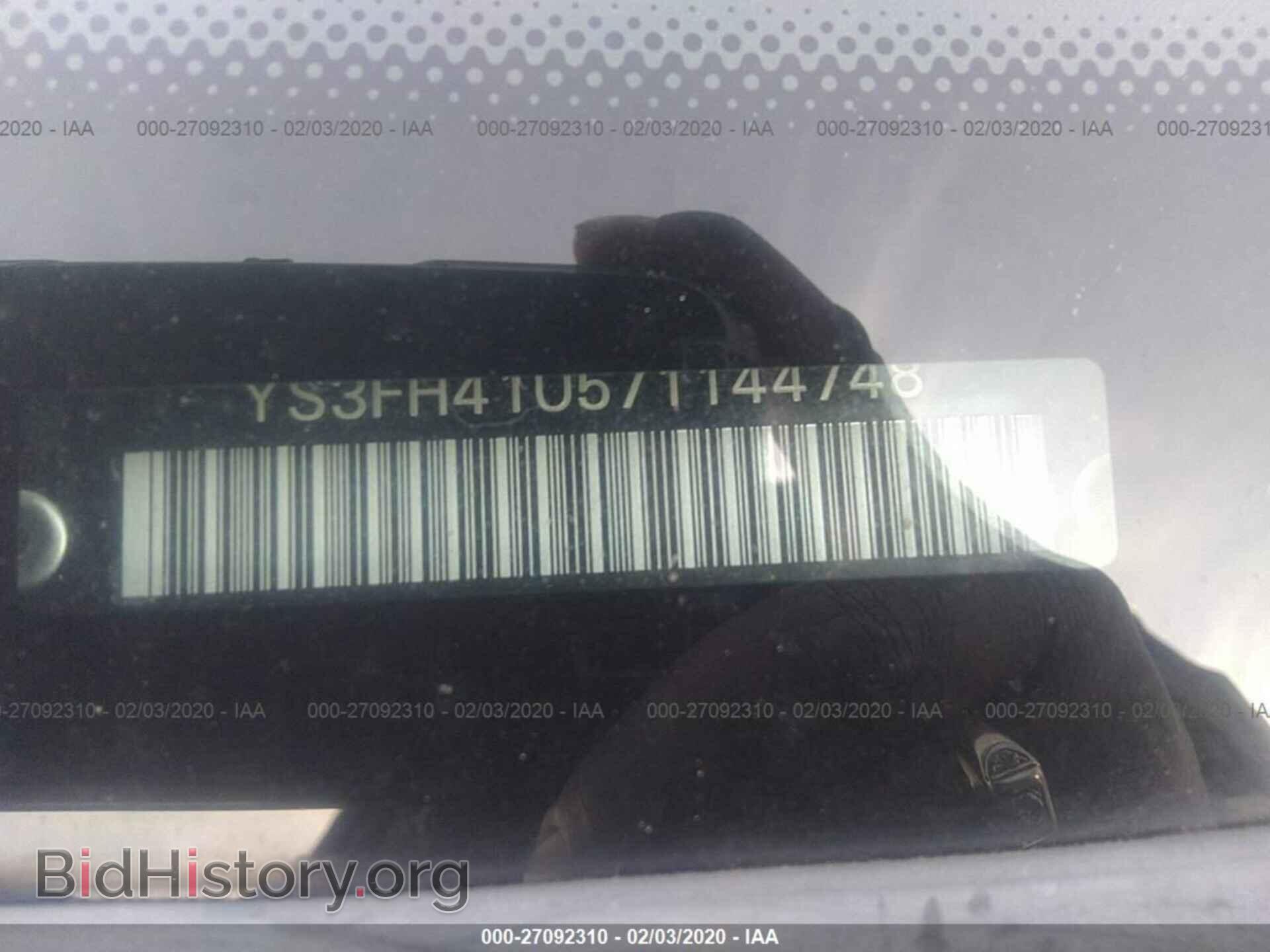 2007 SAAB 9-3 - VIN: YS3FH41U571144748 - Фото 9