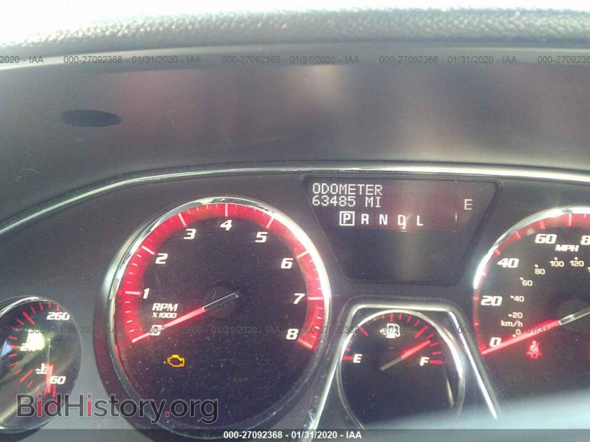 2014 GMC ACADIA - VIN: 1GKKVRKD3EJ213948 - Фото 7