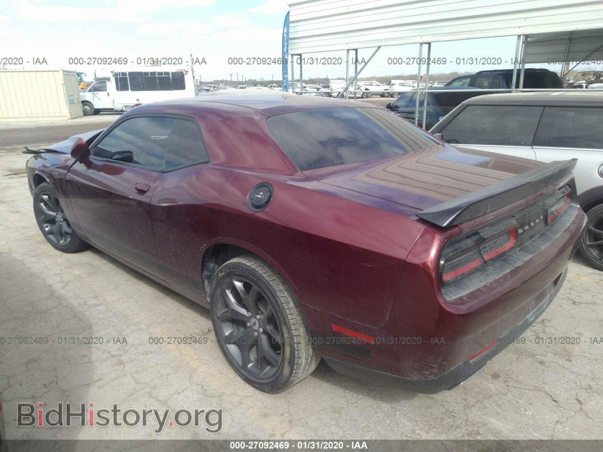 2017 DODGE CHALLENGER - VIN: 2C3CDZAG2HH626193 - Фото 3