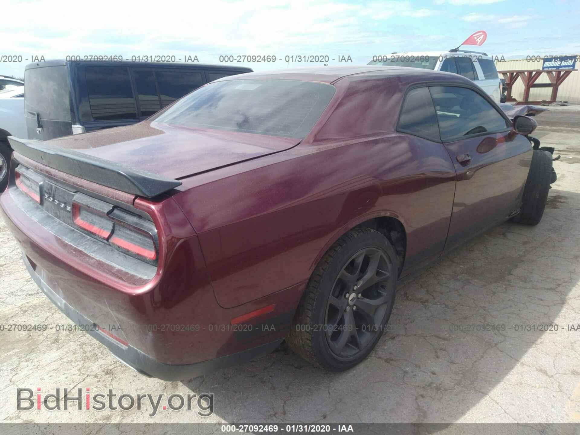 2017 DODGE CHALLENGER - VIN: 2C3CDZAG2HH626193 - Фото 4
