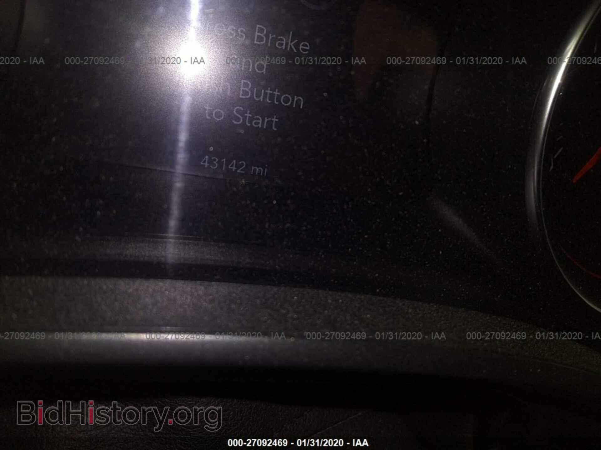 2017 DODGE CHALLENGER - VIN: 2C3CDZAG2HH626193 - Фото 7