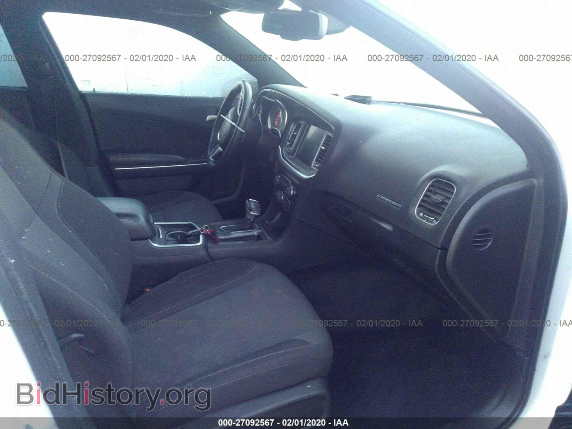 2015 DODGE CHARGER - VIN: 2C3CDXHG6FH870243 - Photo 5